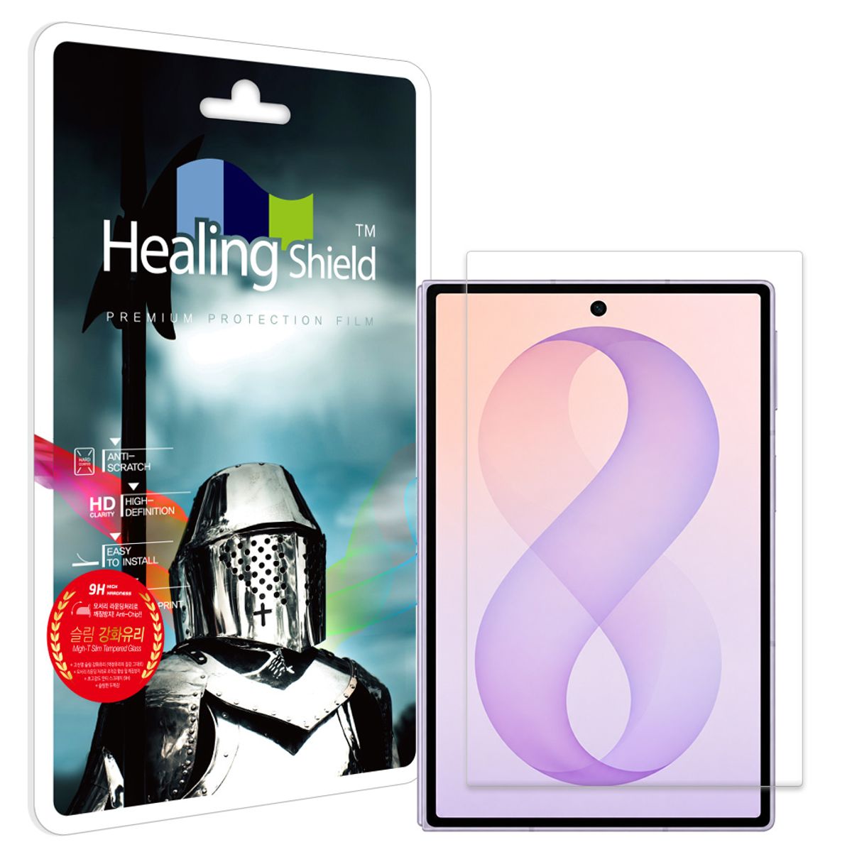 힐링쉴드(HEALINGSHIELD) 갤럭시 Z폴드8 와이드 9H 외부액정 강화유리필름 1매