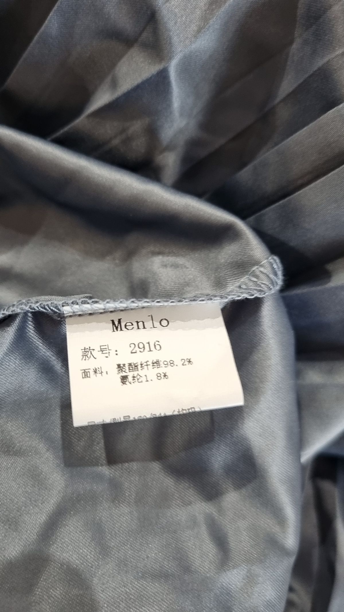 멘로(Menlo) 미니 원피스 L