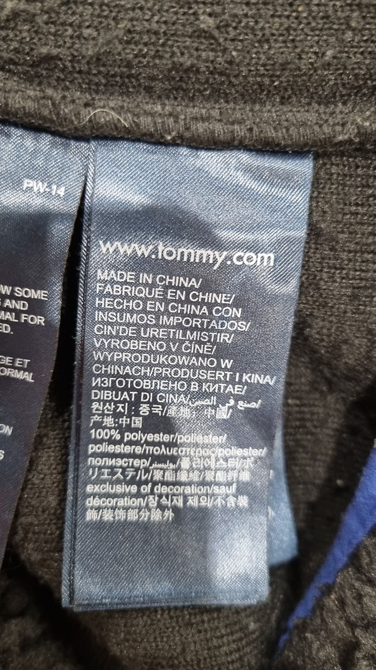 타미진스(TOMMY JEANS) 플리스 L