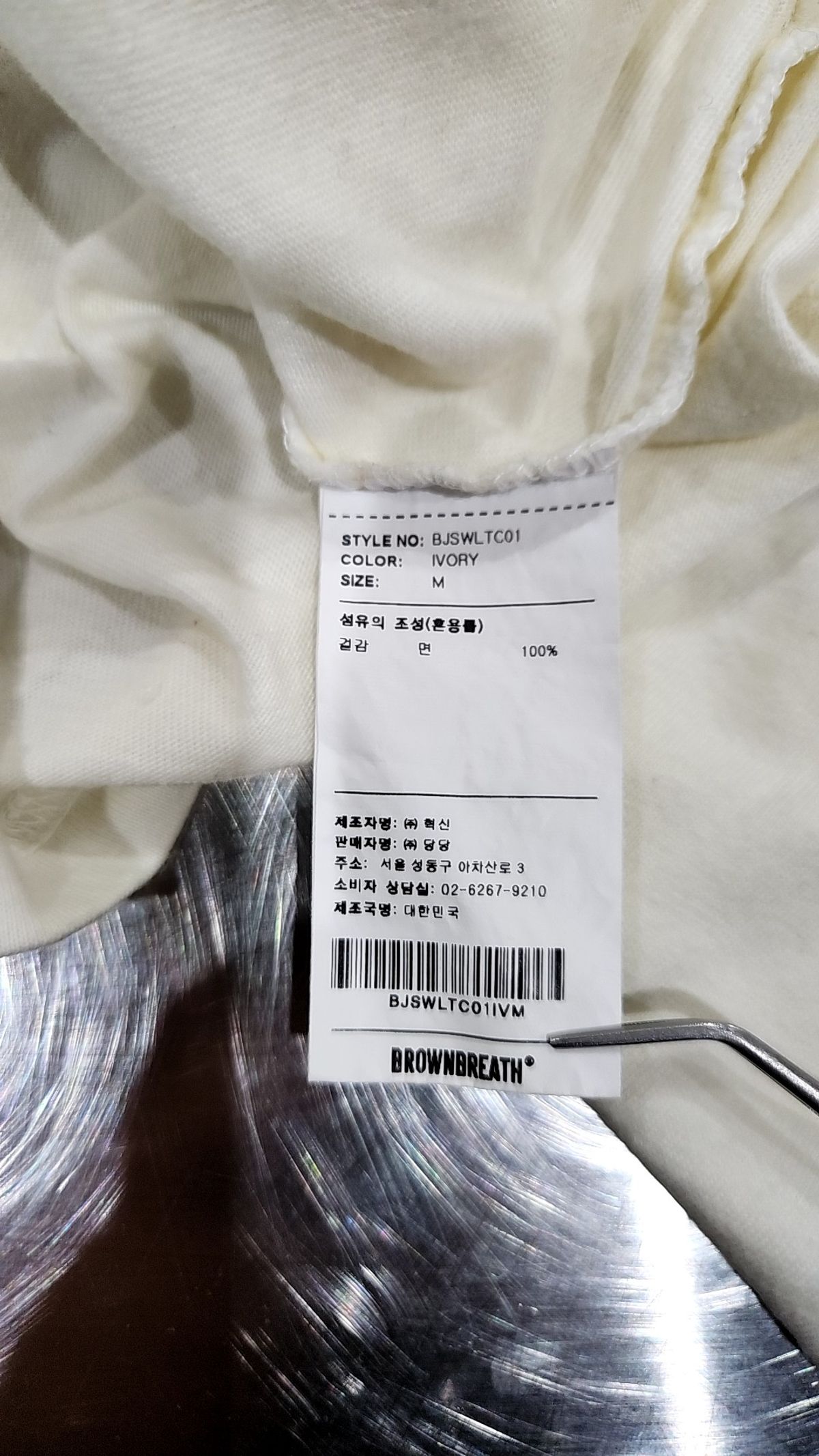 브라운브레스(BROWNBREATH) W BLUEPRINT TAG CROP LONGSLEEVE - IVORY M