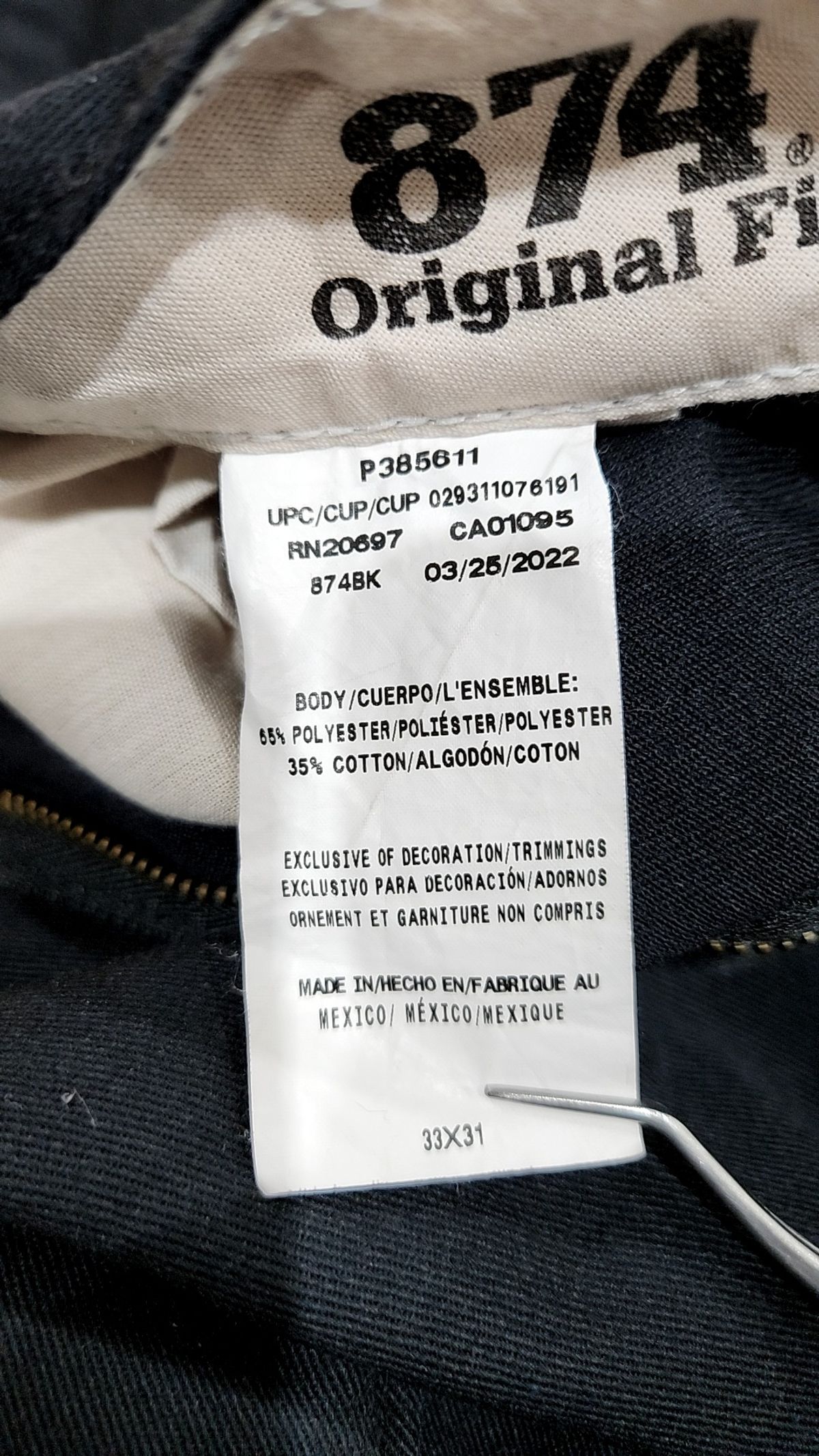 디키즈(DICKIES) 코튼 팬츠 S