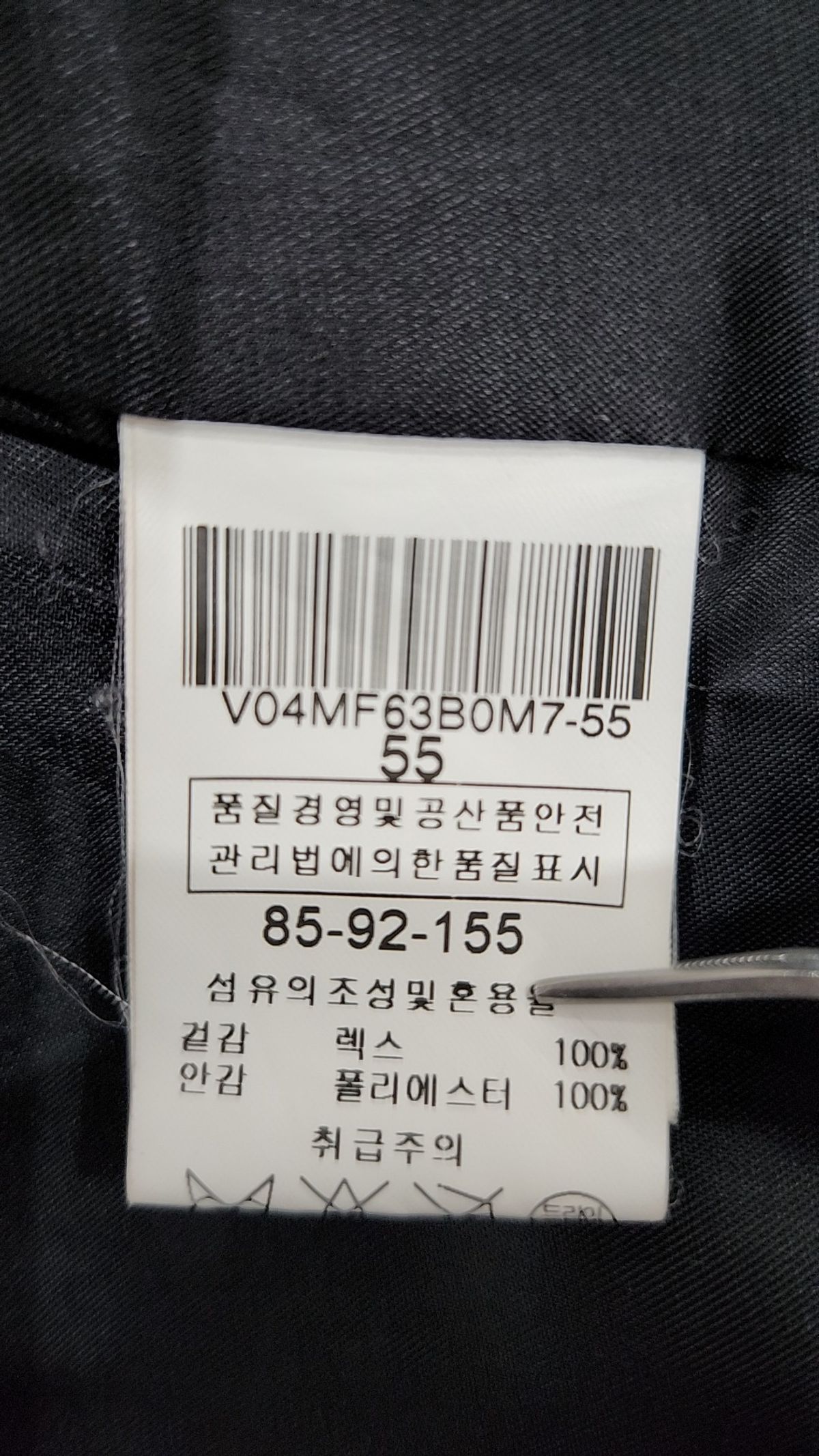 발렌시아(Valencia) 베스트 55