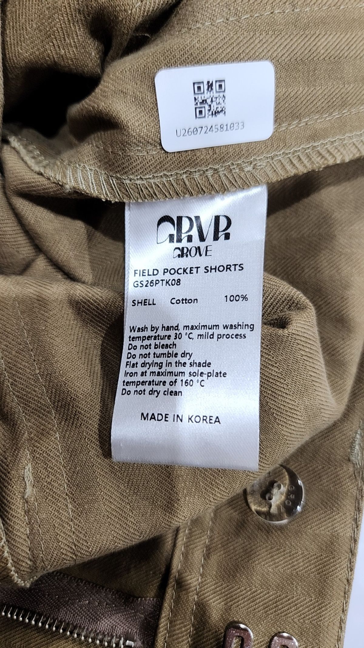 그로브(GROVE) FIELD POCKET SHORTS (BEIGE) S