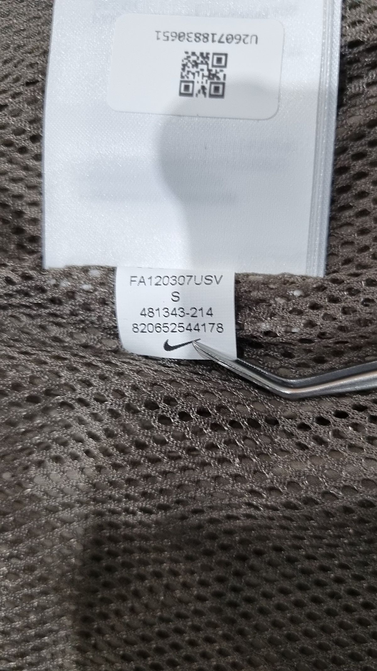 나이키(NIKE) 트레이닝 재킷 S