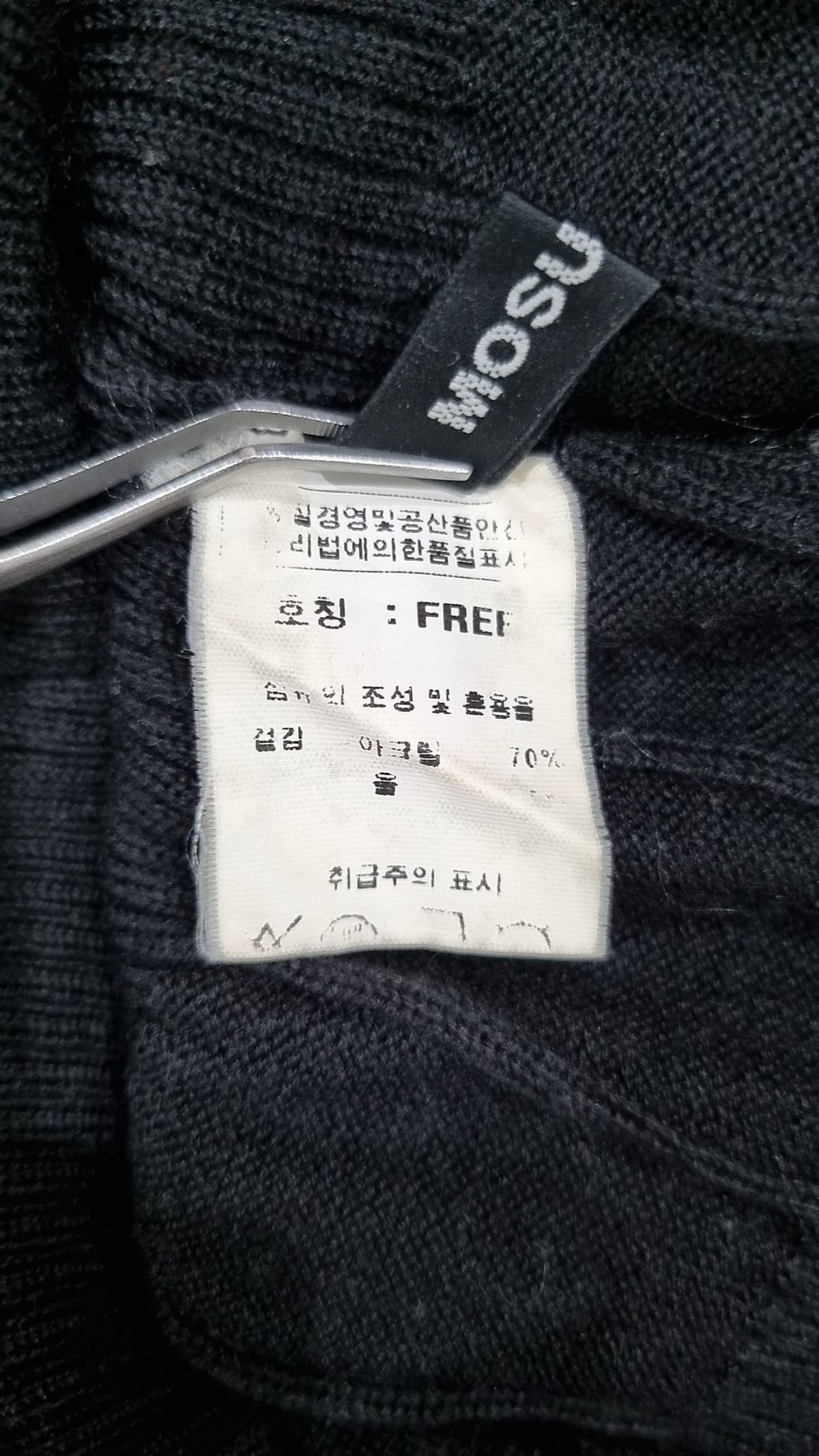 모수(MOSU) 니트/스웨터 FREE