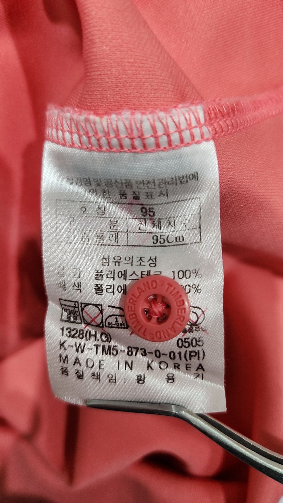팀버랜드(TIMBERLAND) 피케/카라 티셔츠 95