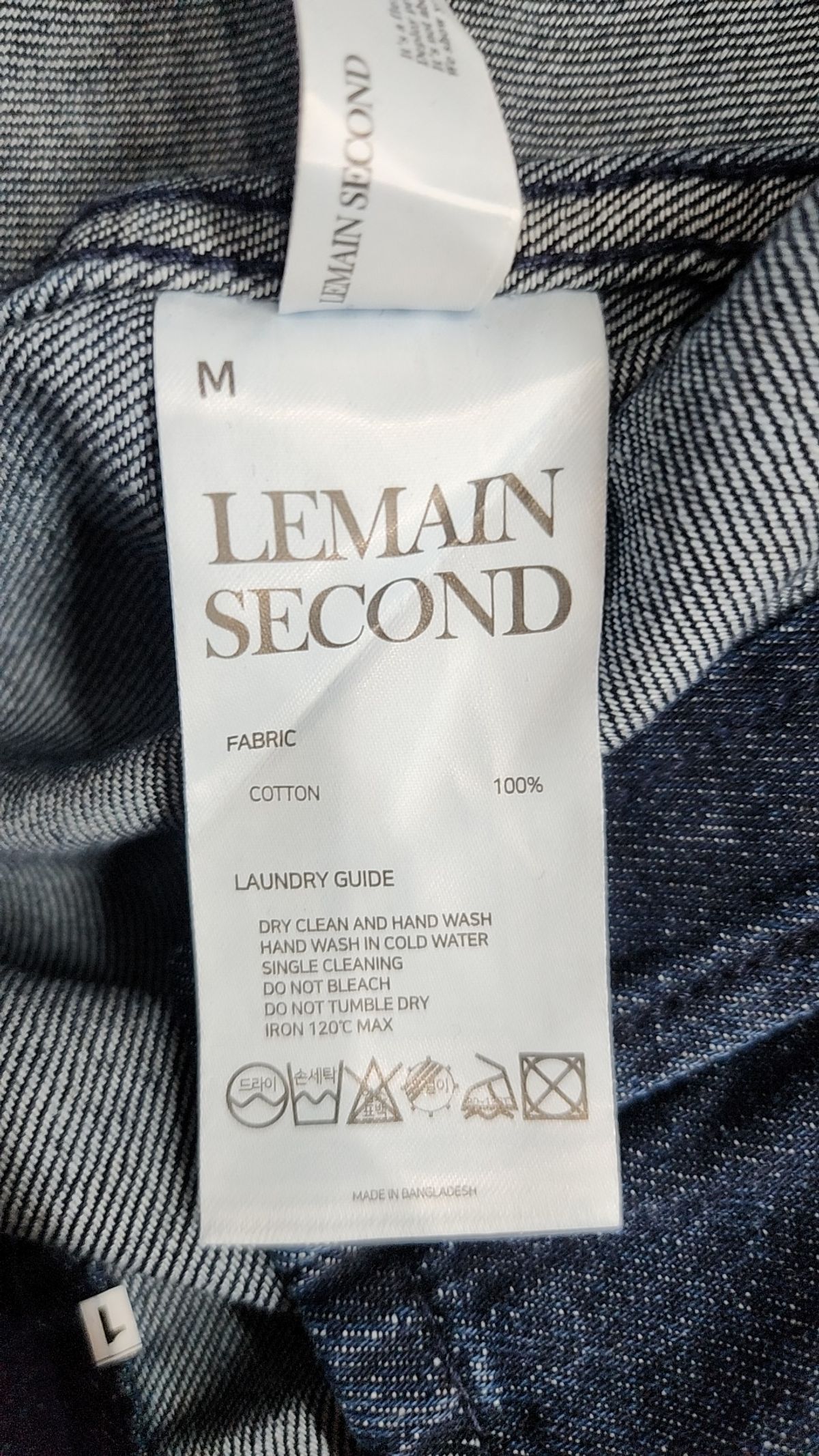 리메인세컨드(LEMAIN SECOND) 캐주얼 셔츠 M