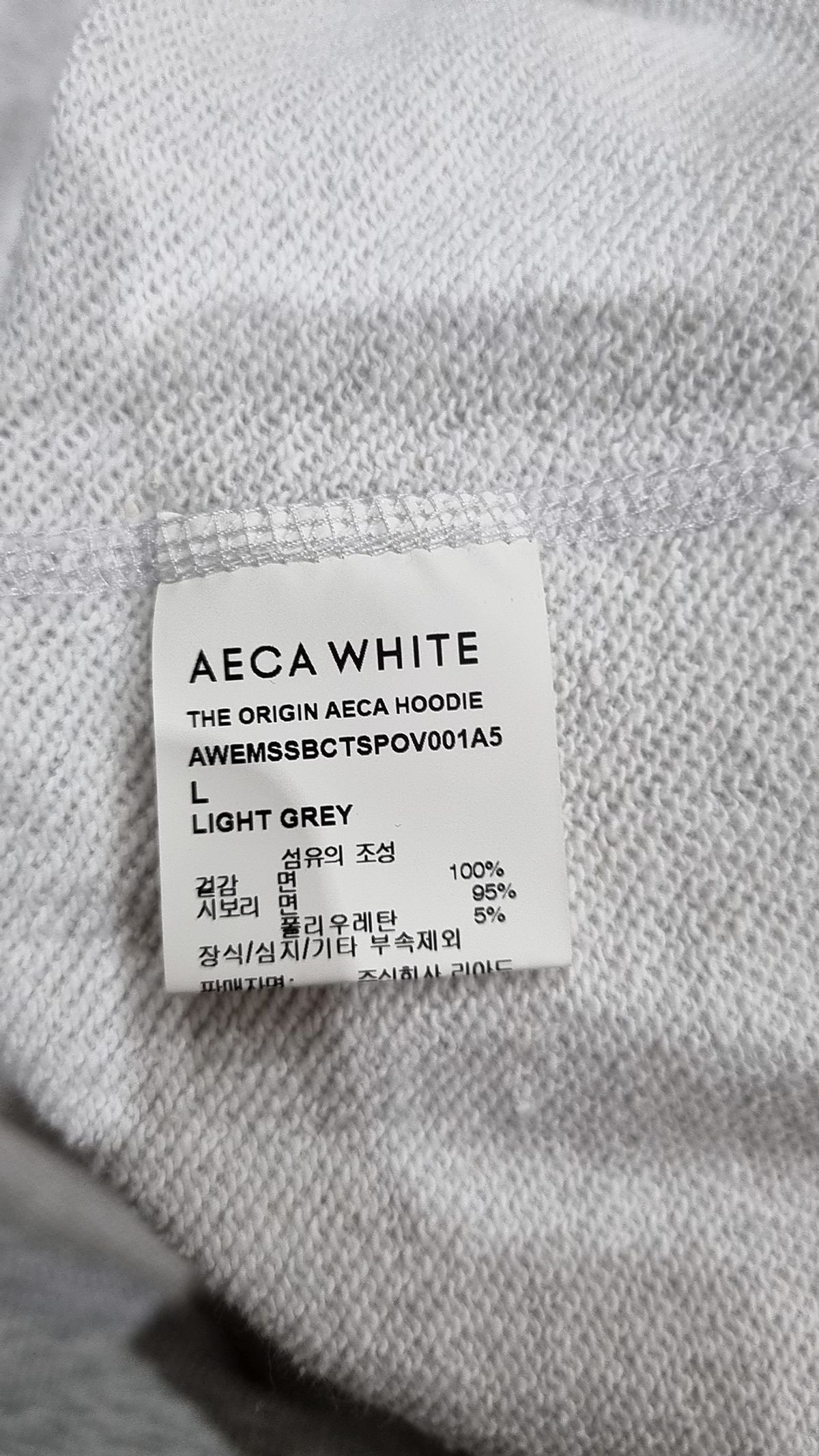 에이카화이트(AECA) 후드 티셔츠 L