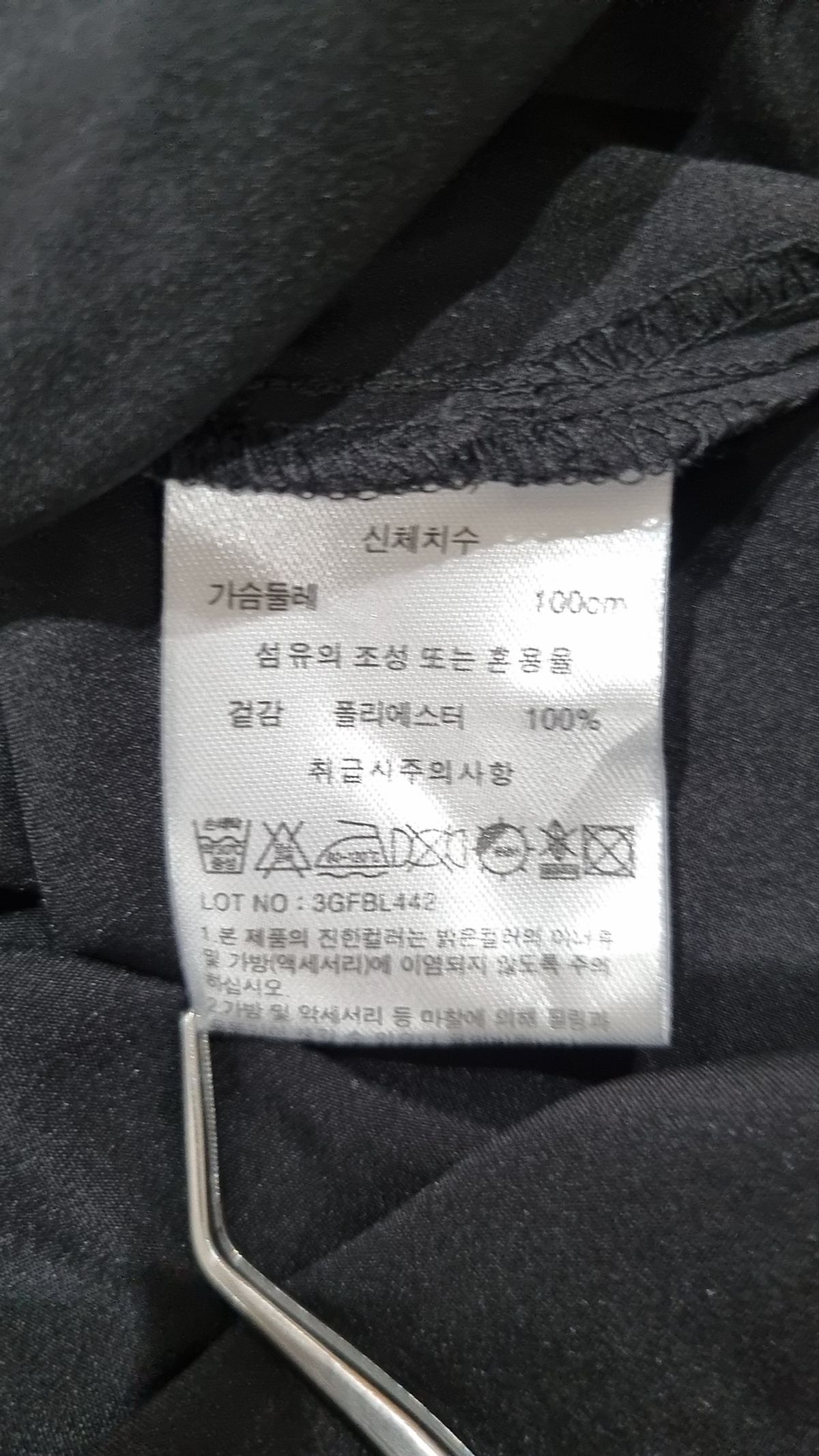 제이 바이(J BY) 블라우스 88