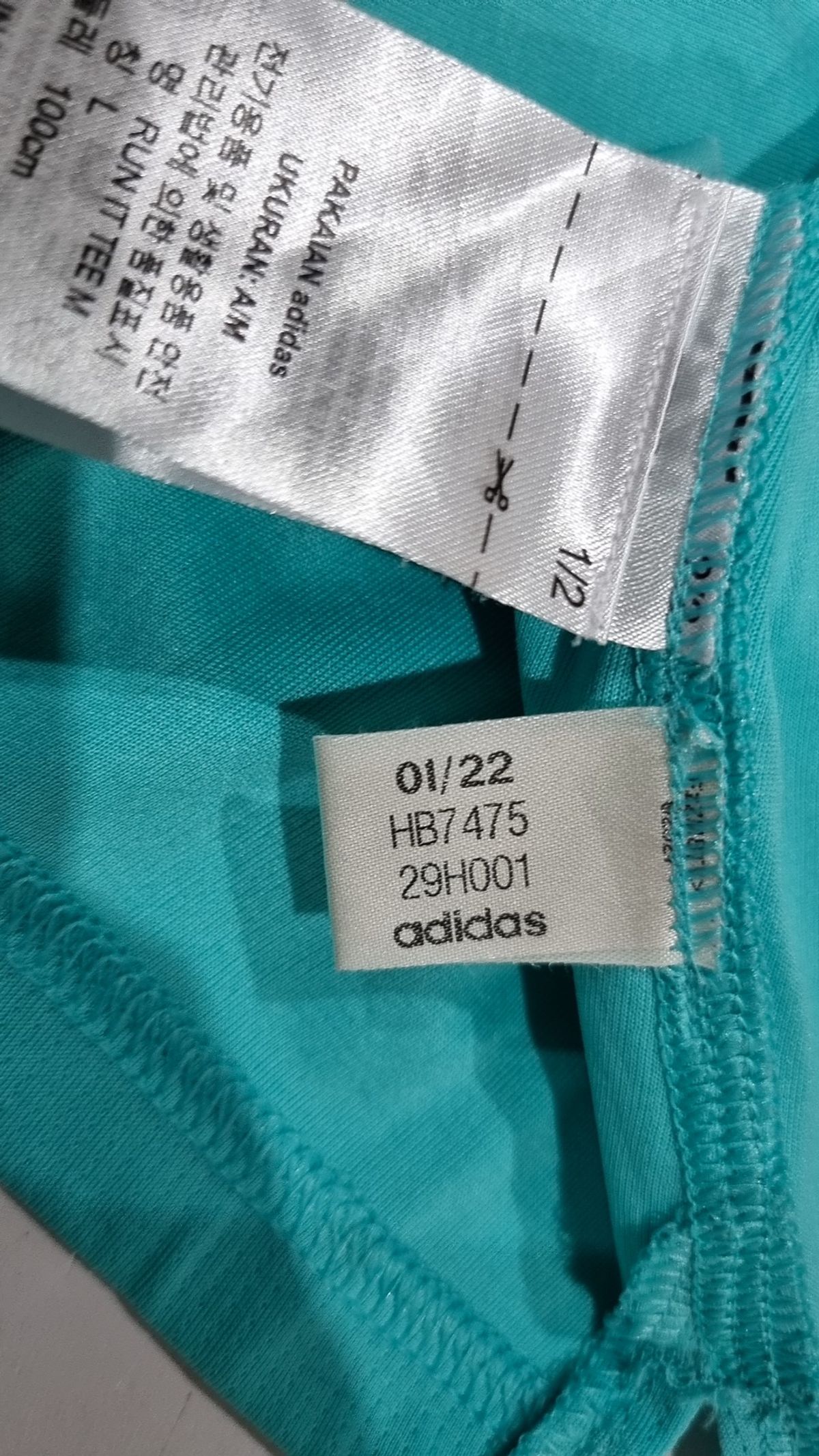 아디다스(ADIDAS) 반소매 티셔츠 L