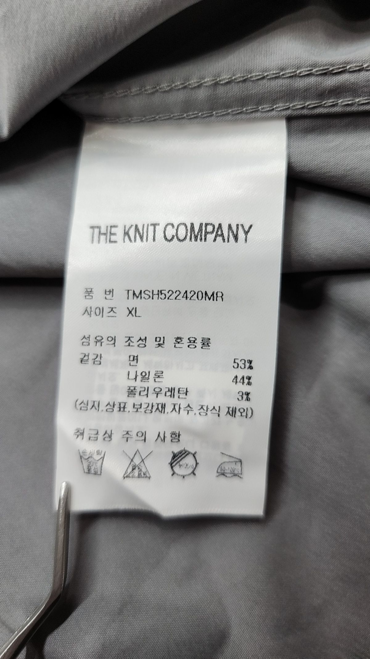 더니트컴퍼니(THEKNITCOMPANY) 수피마 코튼 하프 셔츠 [미드그레이] XL