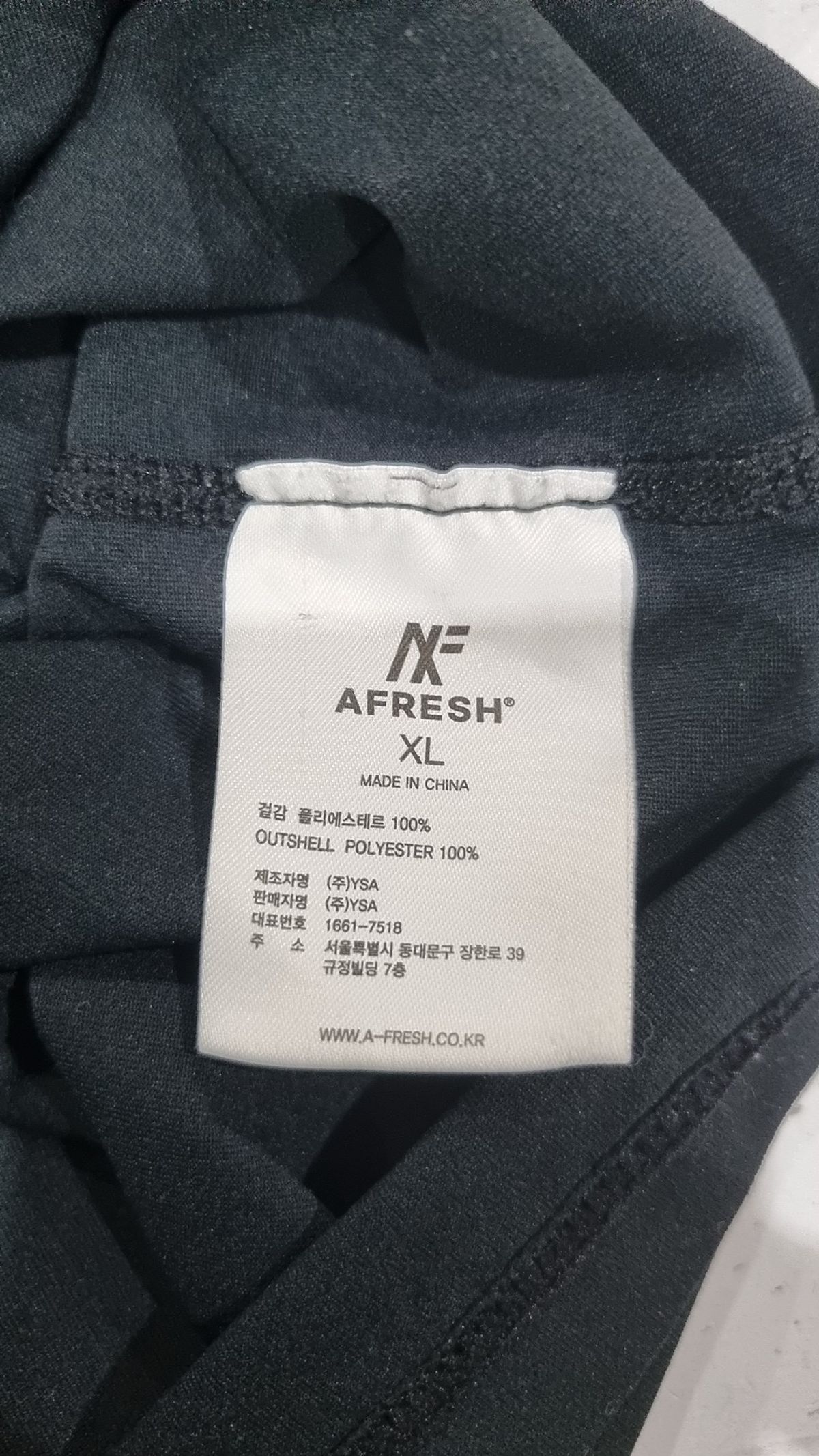 어프레쉬(AFRESH) 반소매 티셔츠 XL
