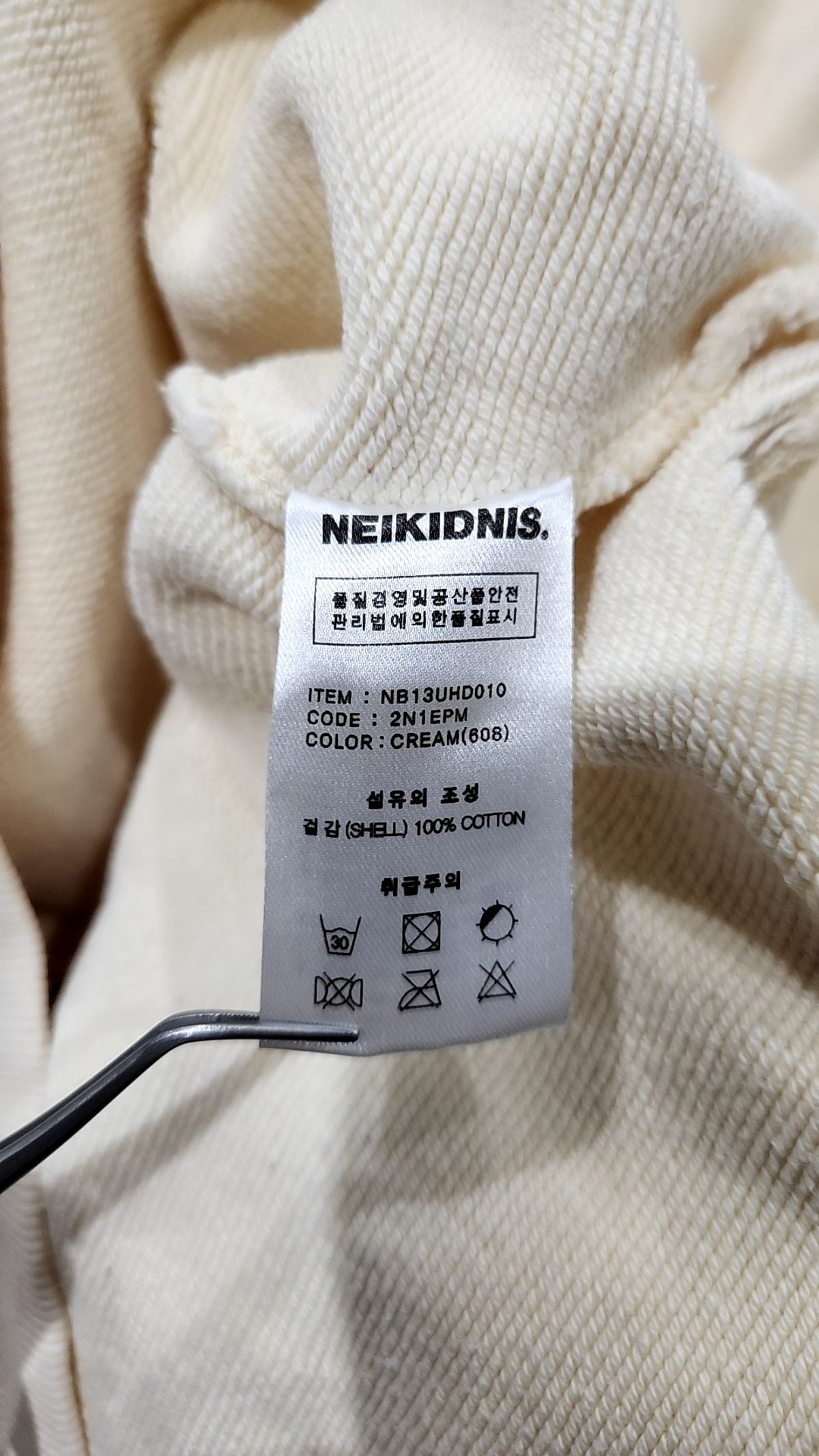 네이키드니스(NEIKIDNIS) 네이 로고 후드 크림 M