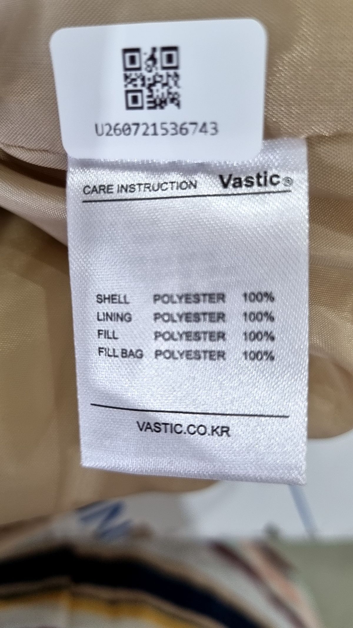 바스틱(VASTIC) 숏 패딩/숏 헤비 아우터 L