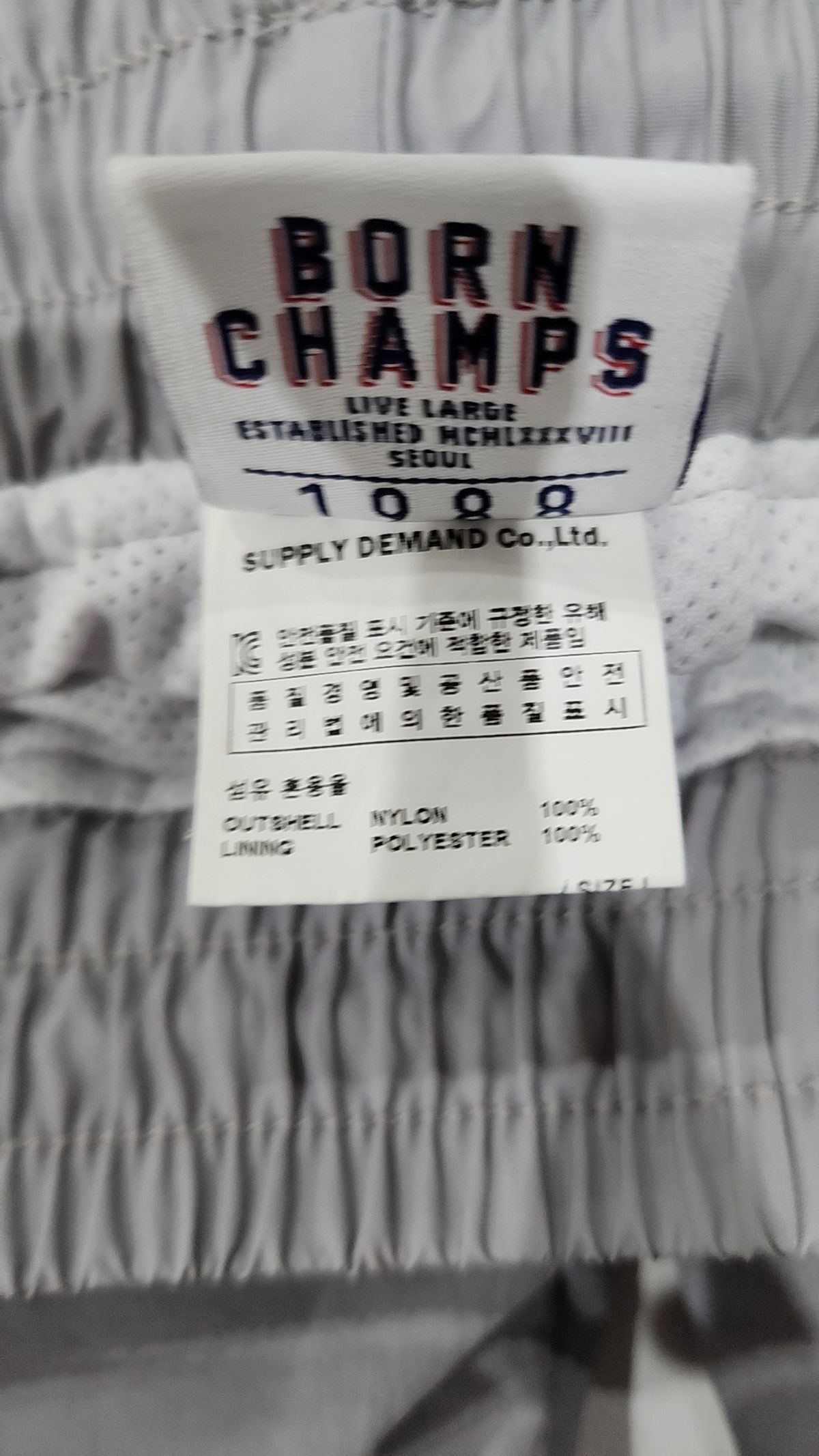 본챔스(BORN CHAMPS) 조거 팬츠 L