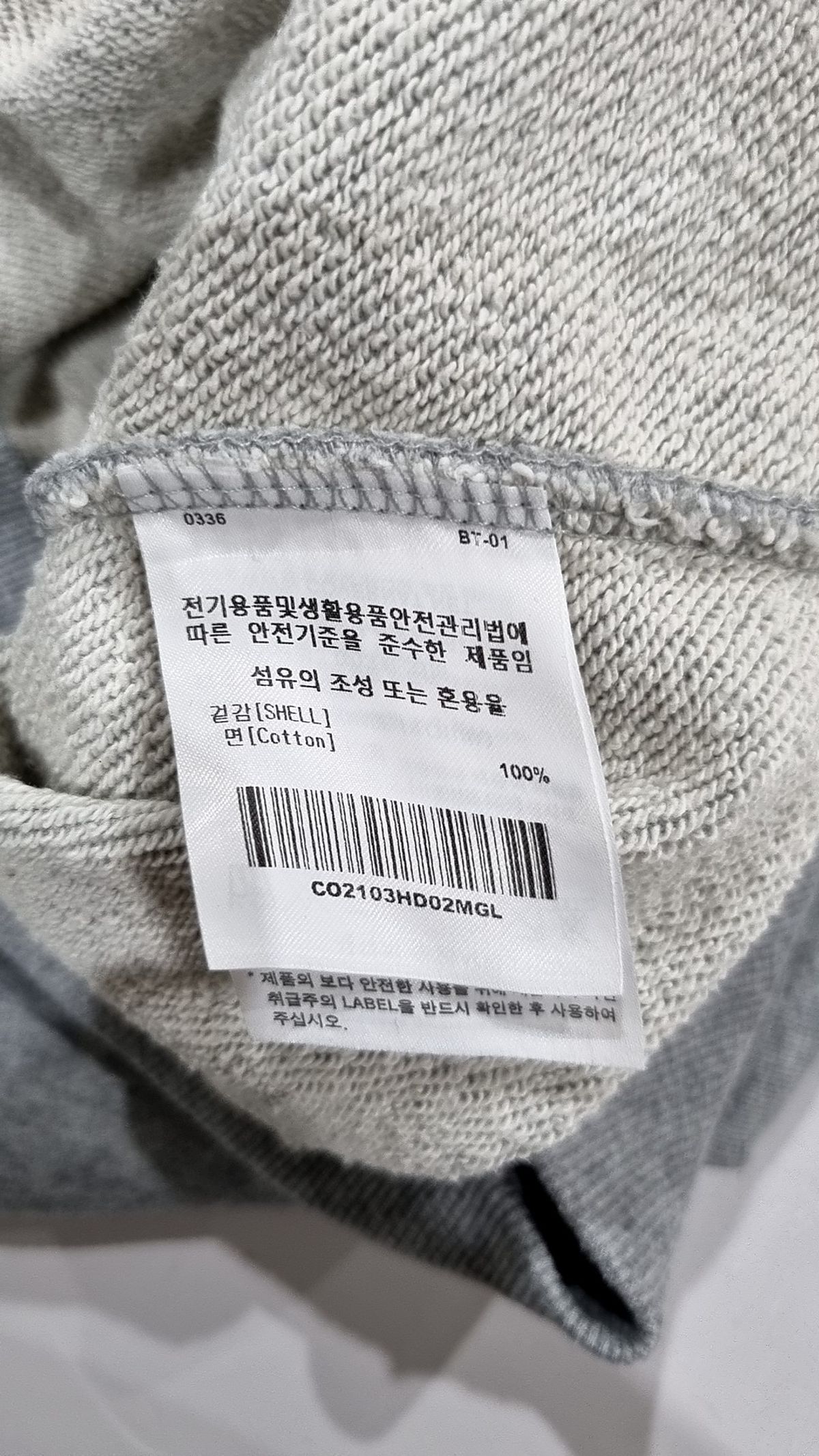 커버낫(COVERNAT) 후드 티셔츠 L