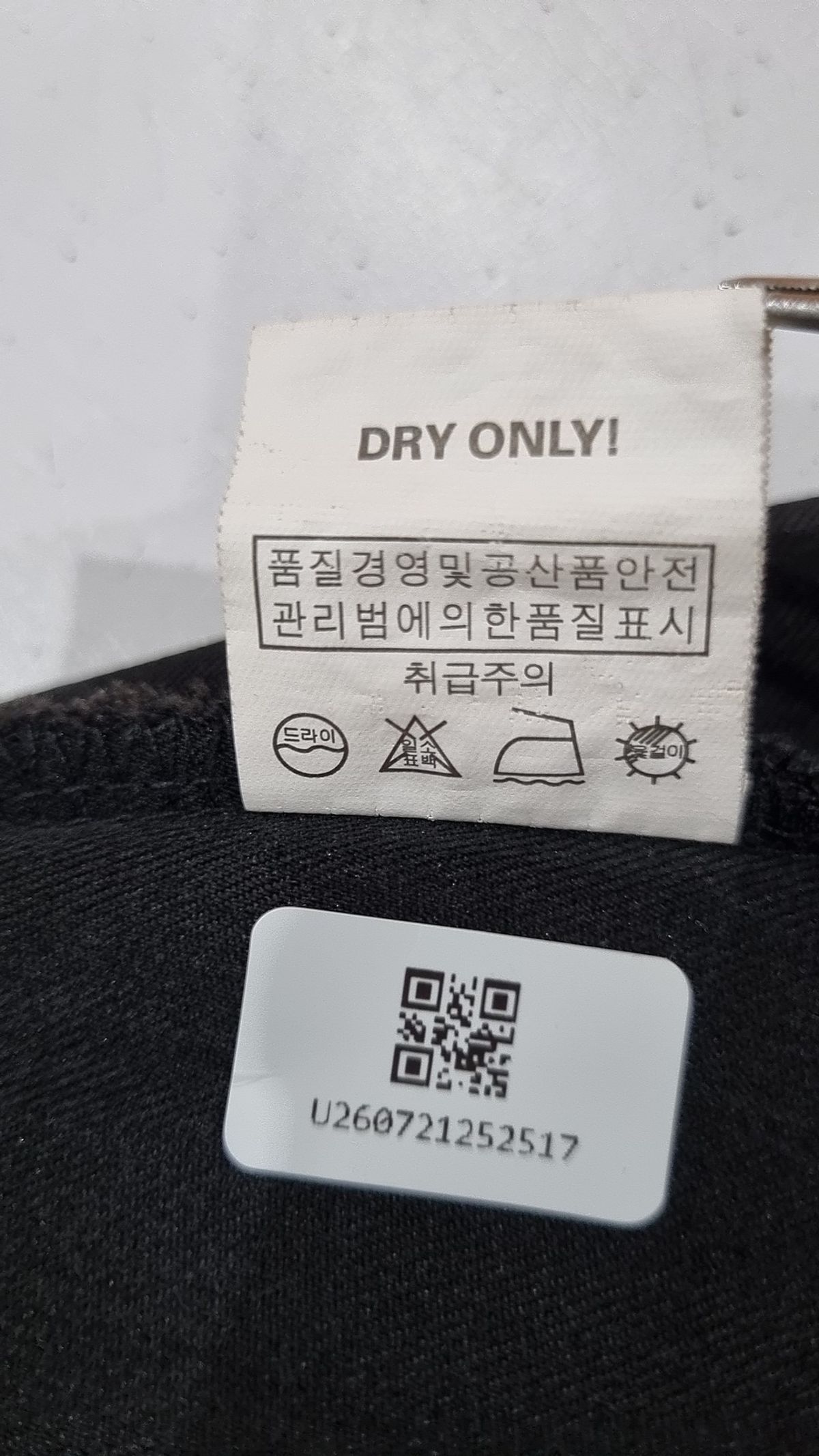 더오픈프로덕트(TheOpen Product) 미디 원피스 FREE