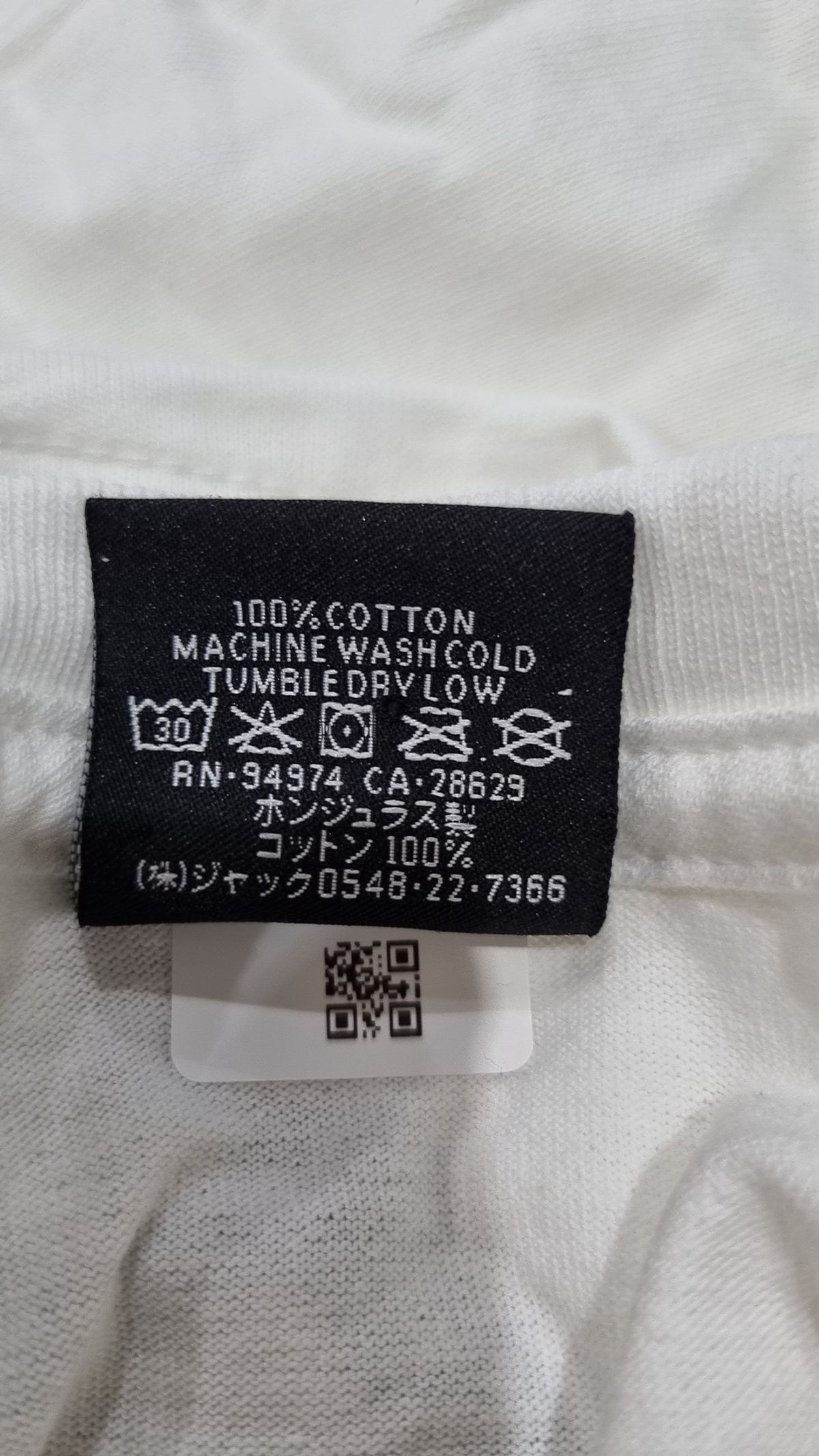 스투시(STUSSY) 반소매 티셔츠 L