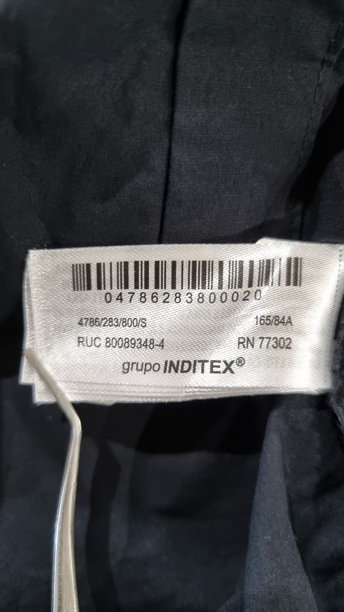 자라(ZARA) 캐주얼 셔츠 S