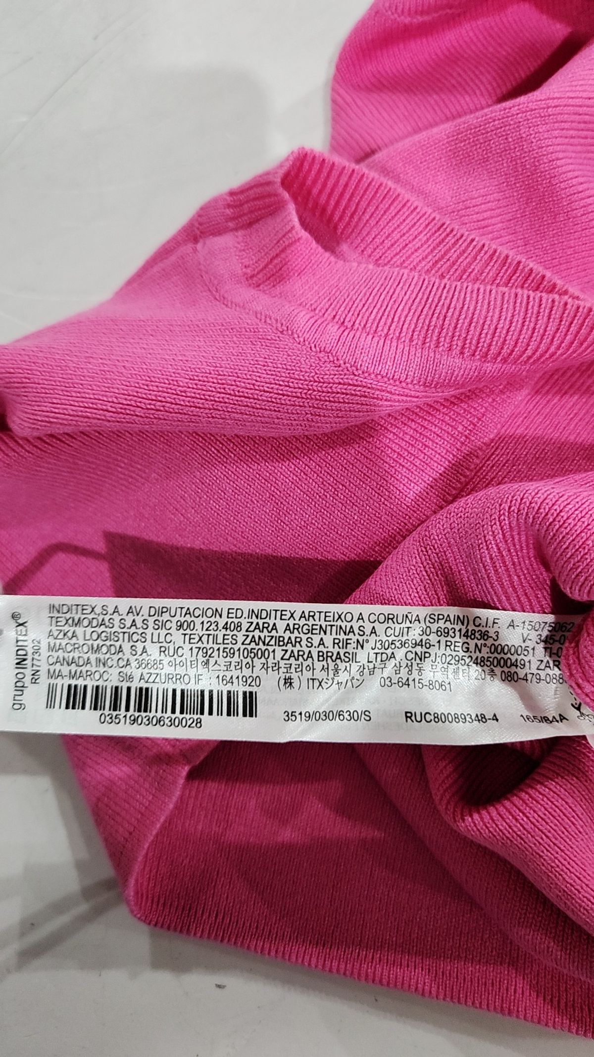 자라(ZARA) 베스트 S