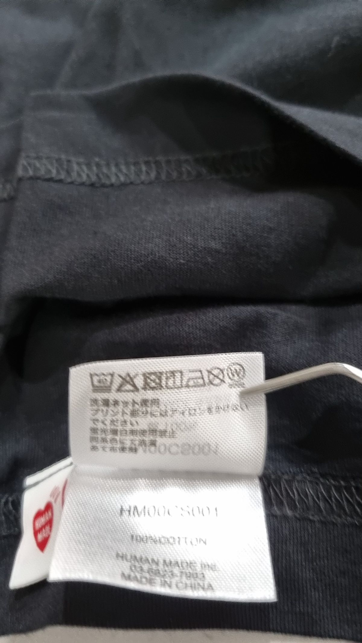 휴먼메이드(HUMANMADE) 반소매 티셔츠 M