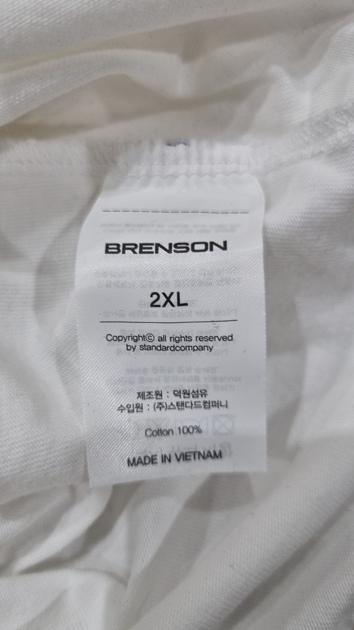 브렌슨(BRENSON) 반소매 티셔츠 XXL