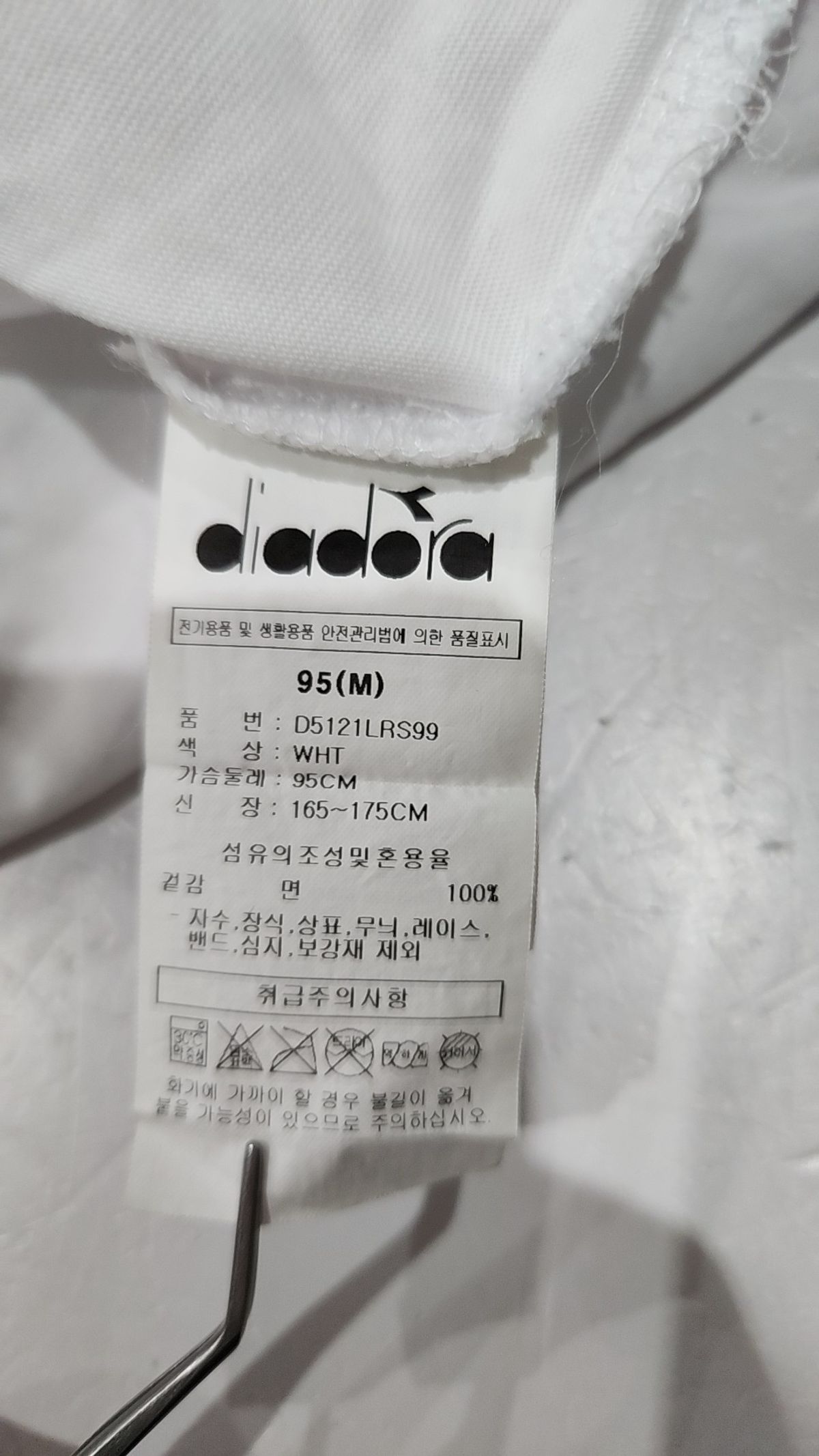 디아도라(diadora) 반소매 티셔츠 95