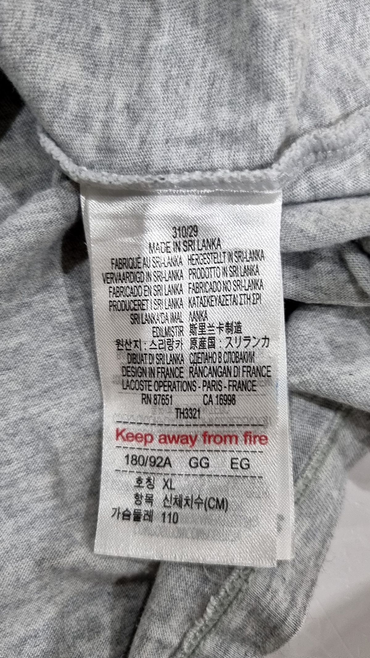 라코스테(LACOSTE) 반소매 티셔츠 XL