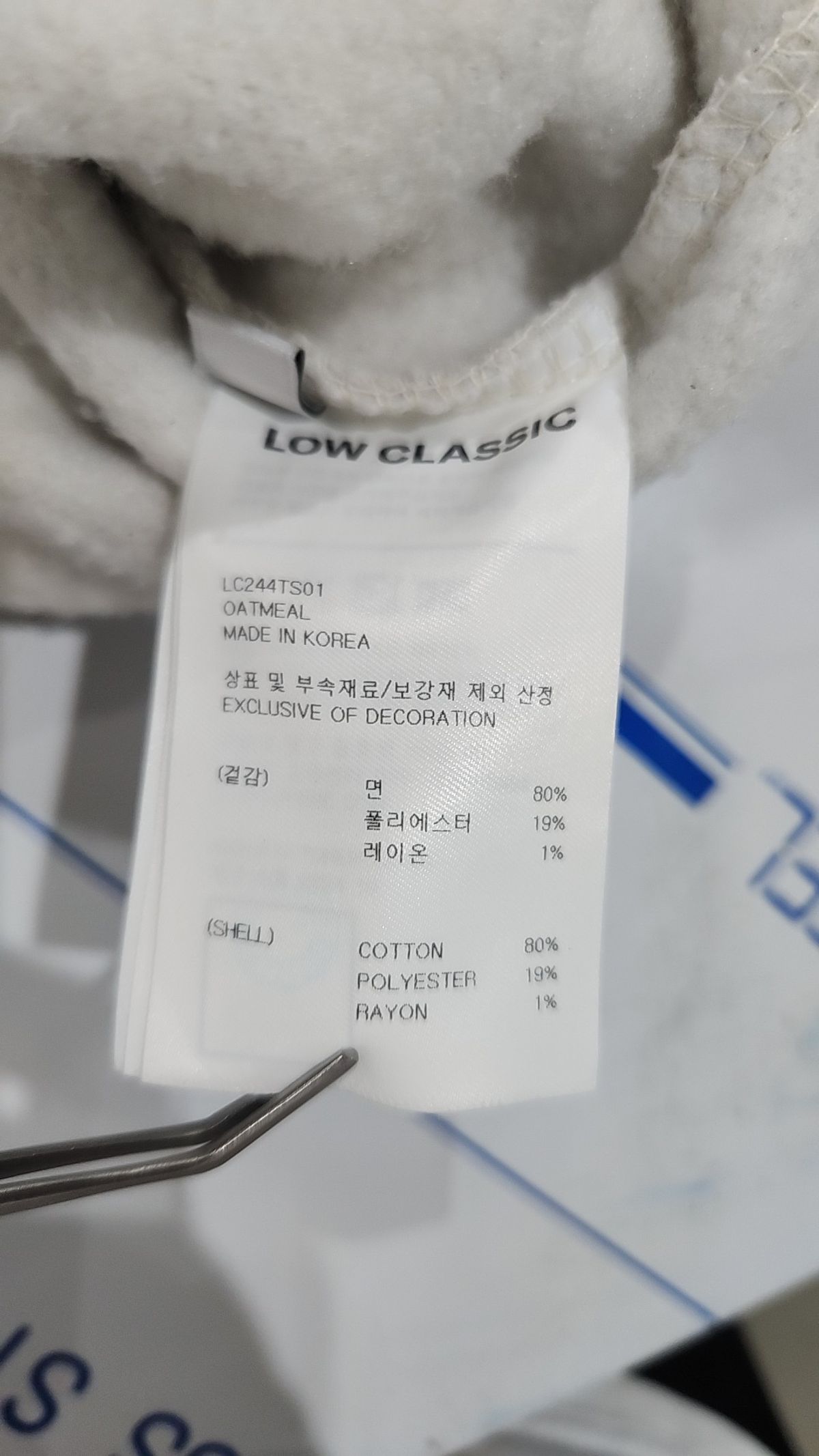 로우클래식(LOW CLASSIC) Lc FLEECE-LINED ZIP-UP HOODIE_BLACK_LC244TS01BK S