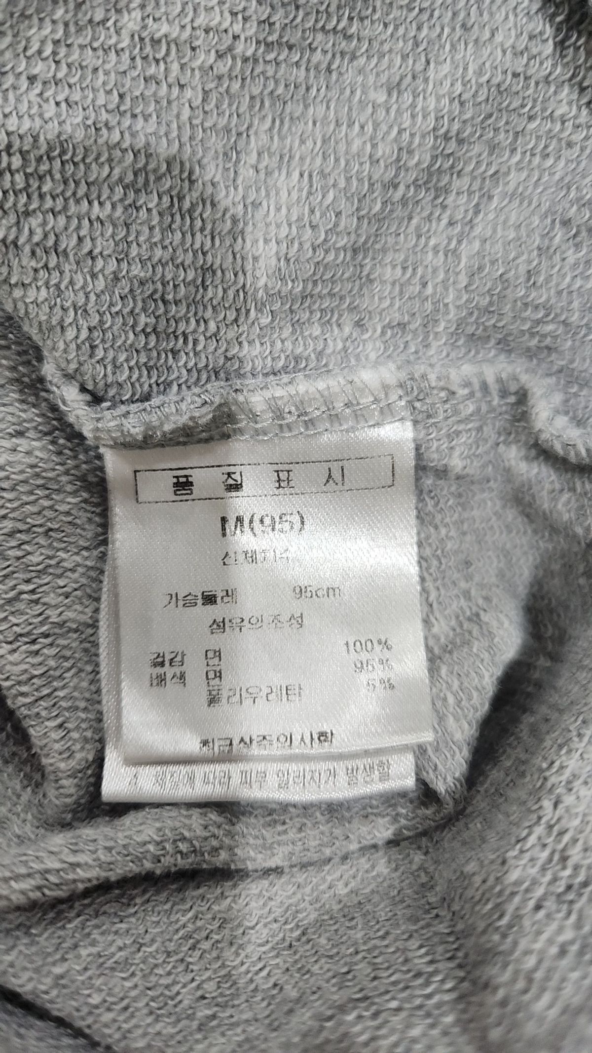 마블 스튜디오(Marvel Studio) 반소매 티셔츠 M