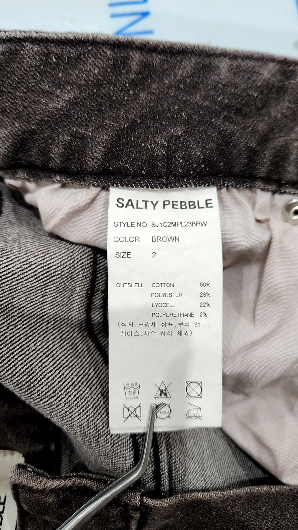 솔티페블(SALTY PEBBLE) SLIT SLIM JEAN [BROWN] 2