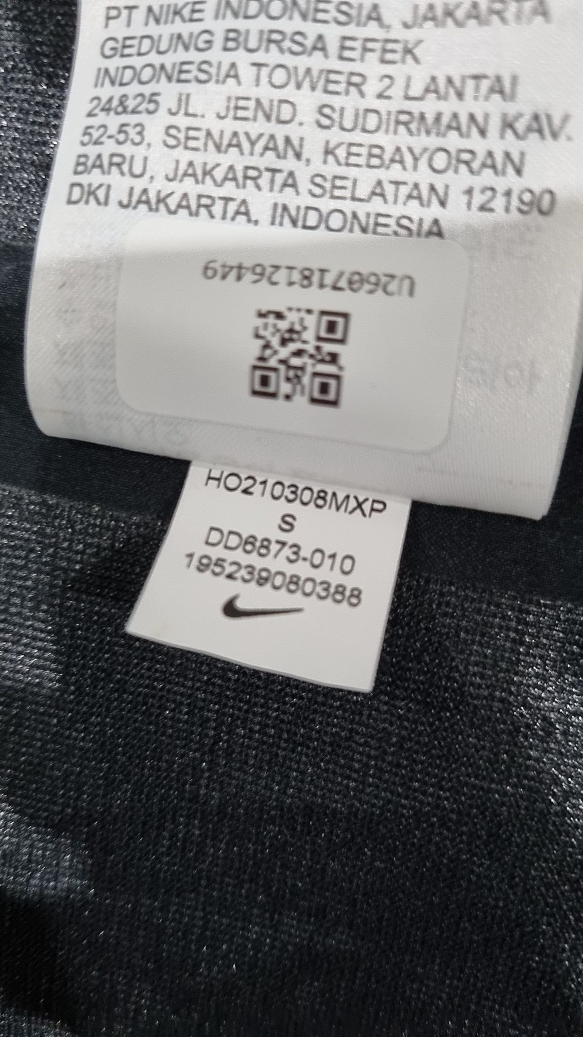 나이키(NIKE) 나일론/코치 재킷 90
