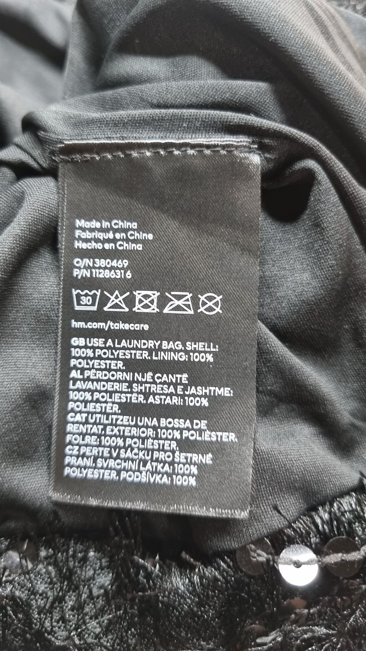 에이치앤엠(H&M) 미니스커트 XL