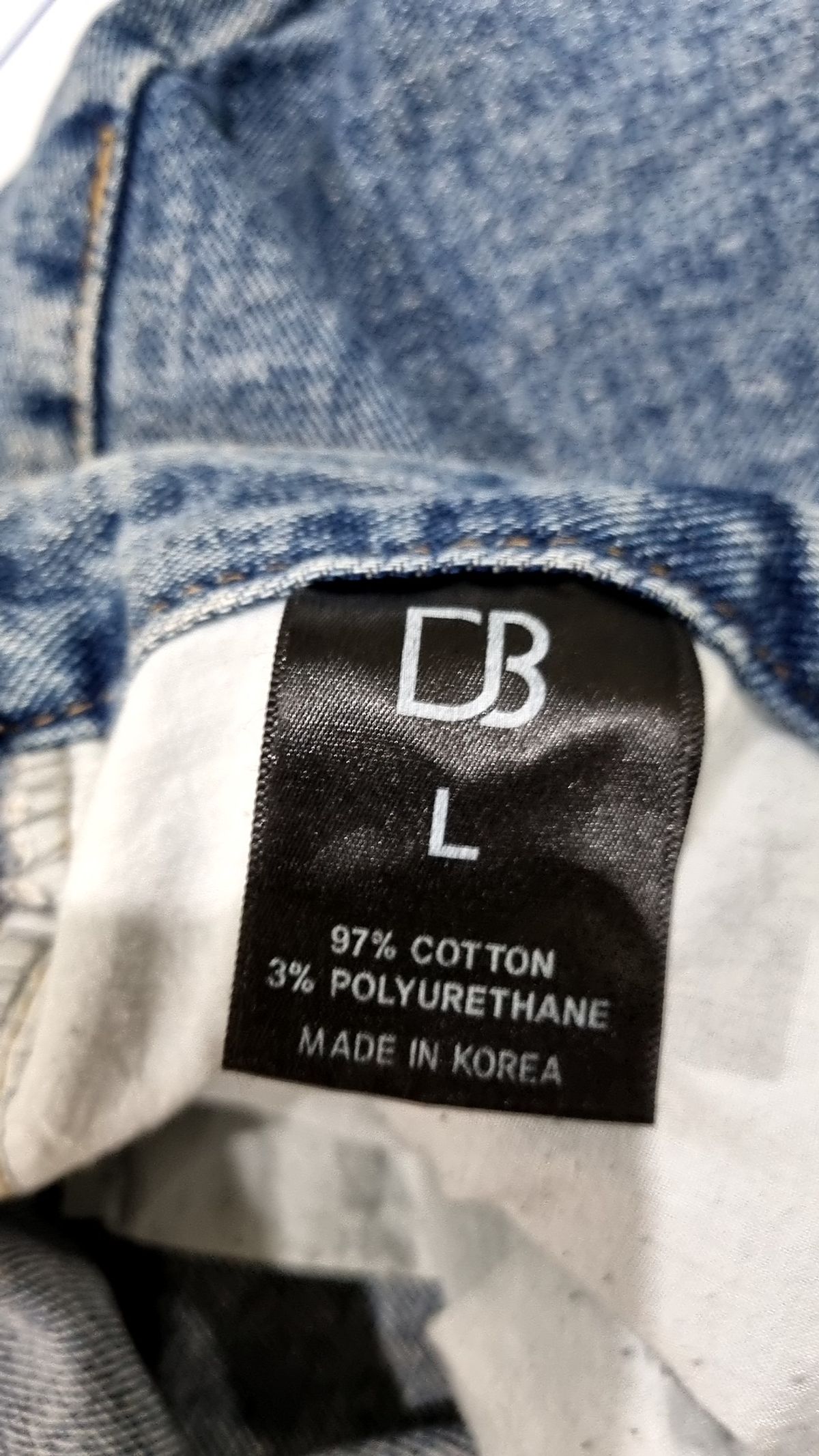 디비(DB) 청/데님 팬츠 L