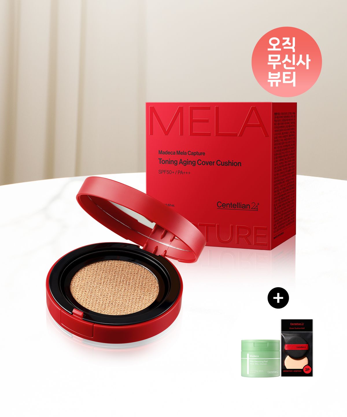 센텔리안24(CENTELLIAN24) [쇼핑백/더마쿠션 SET] 멜라캡처 토닝 에이징 커버쿠션 본품+리필+ [증정] 퍼프 2매 & 클렌징 패드 60매