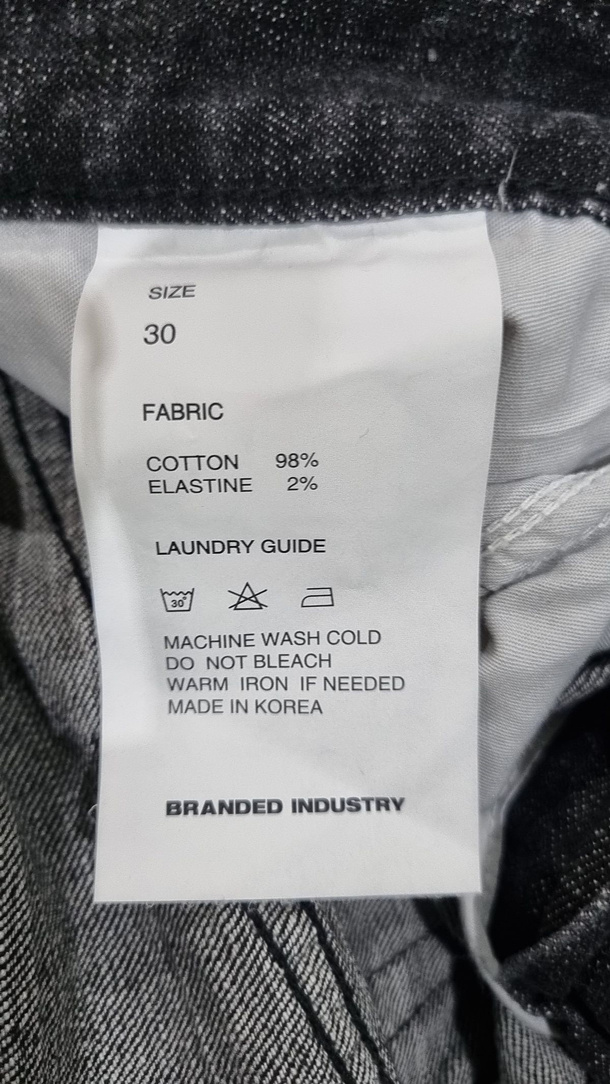 브랜디드(BRANDED) 청/데님 팬츠 30