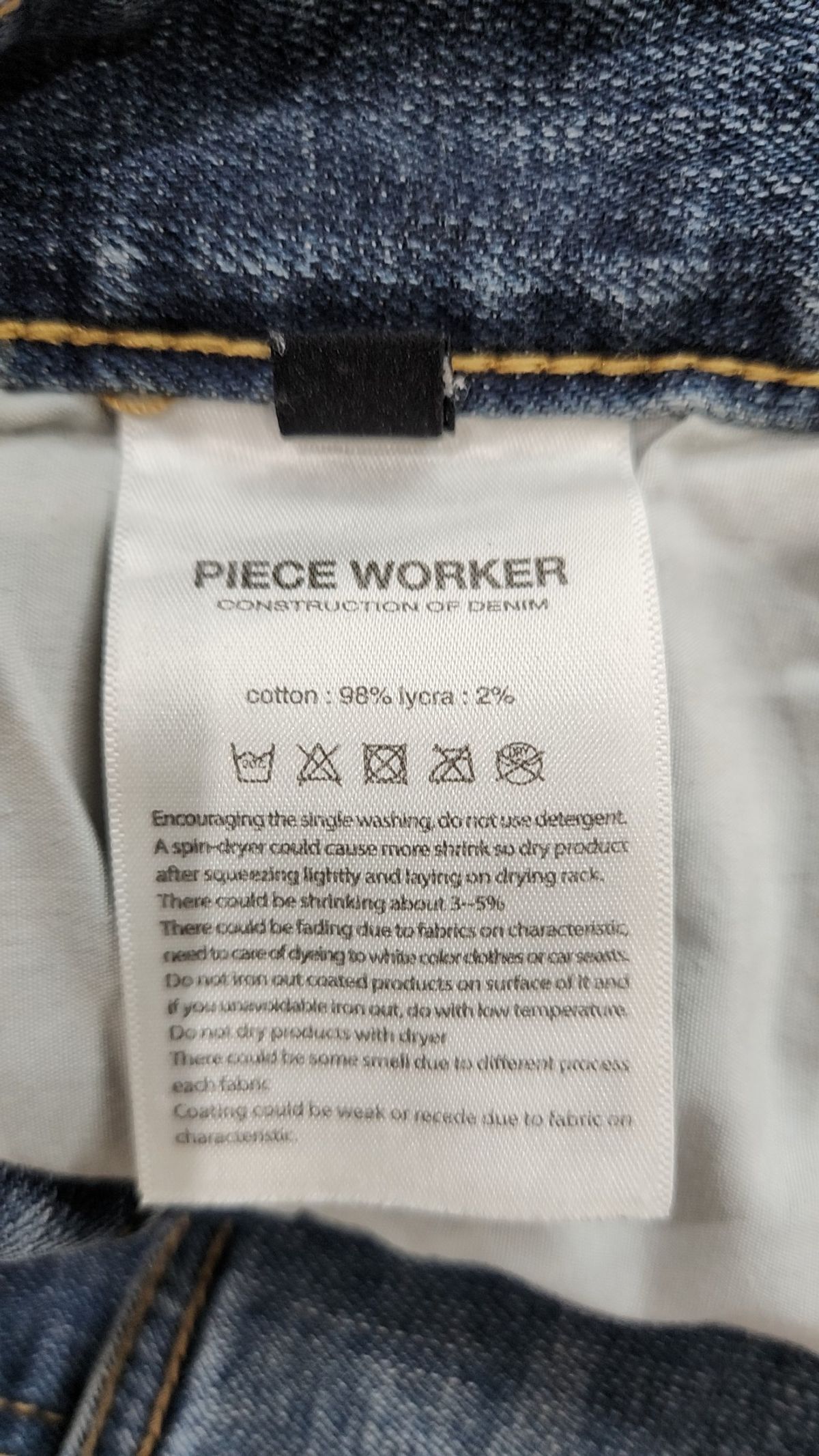 피스워커(PIECE WORKER) 청/데님 팬츠 31