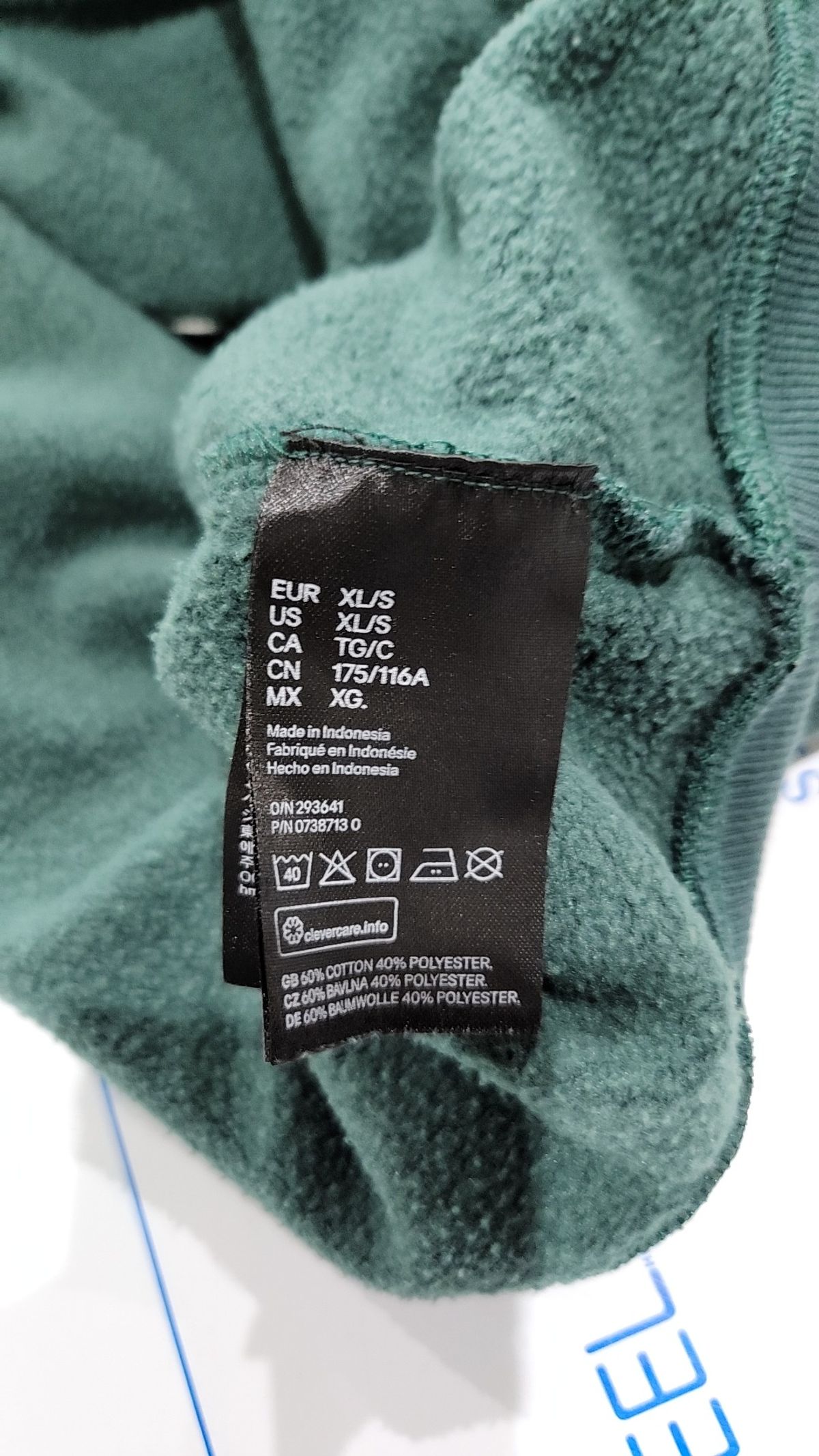 디바이디드에이치앤엠(DIVIDED H&M) 후드 티셔츠 XL
