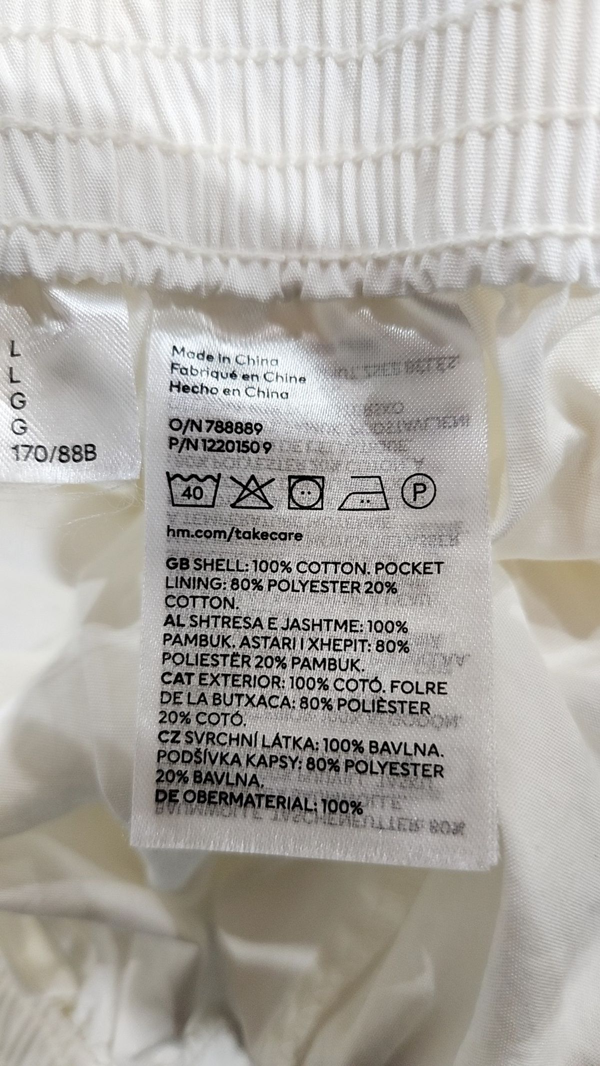 디바이디드에이치앤엠(DIVIDED H&M) 숏팬츠 L