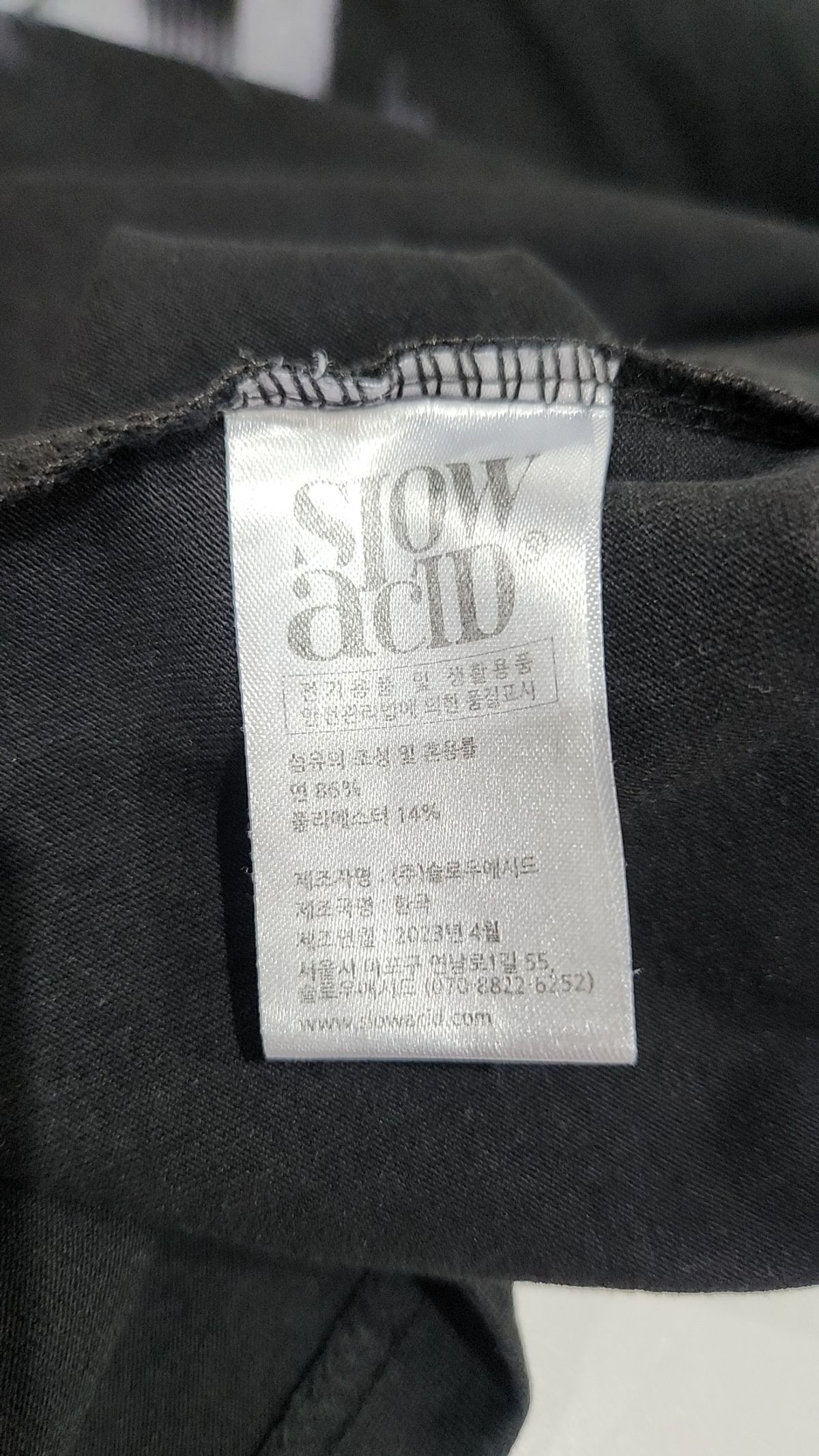 슬로우애시드(SLOWACID) 반소매 티셔츠 L
