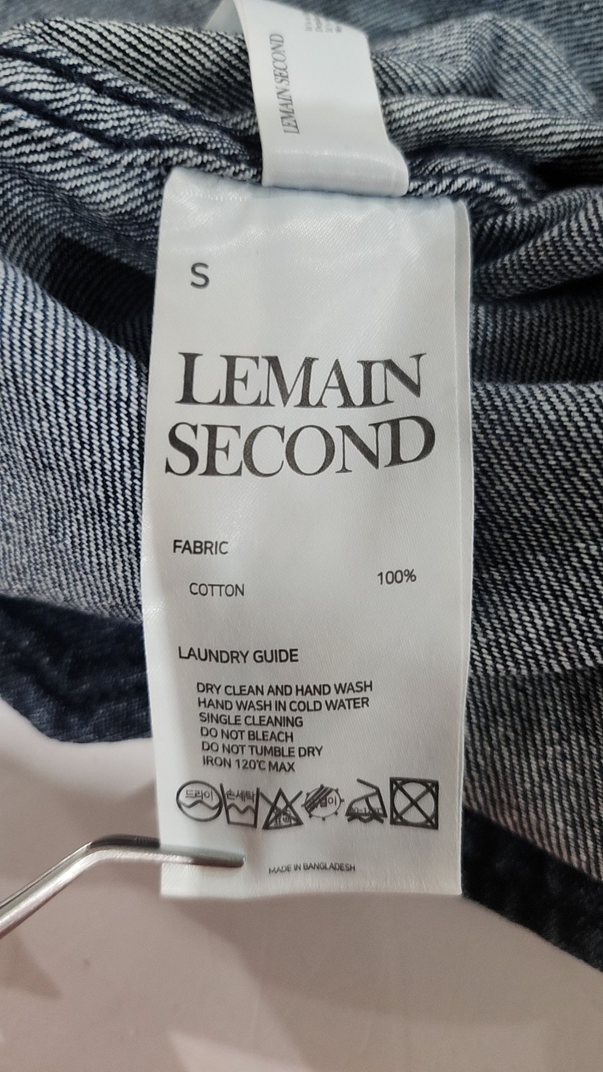 리메인세컨드(LEMAIN SECOND) 캐주얼 셔츠 S