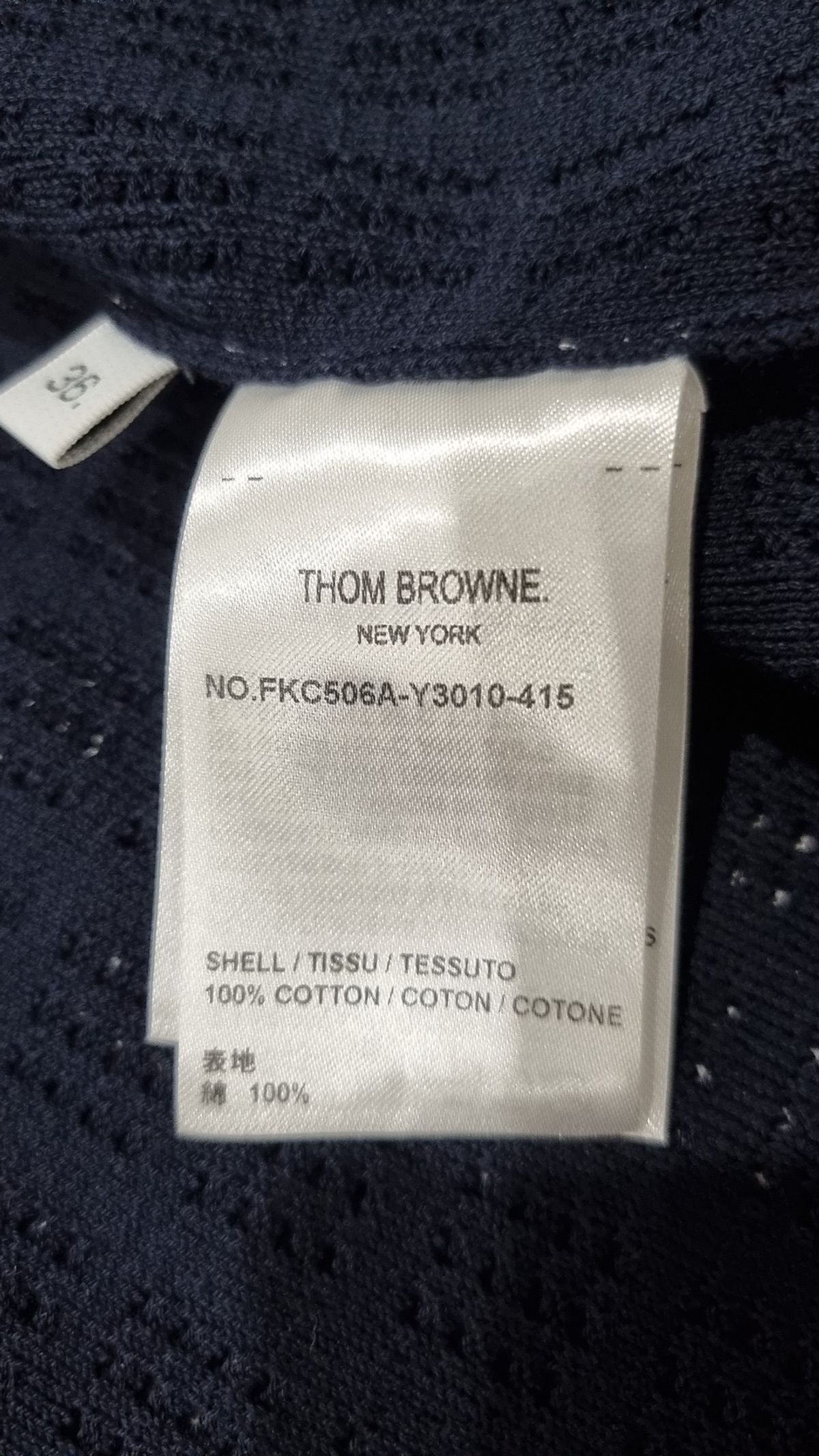 톰 브라운(THOM BROWNE) 카디건 36
