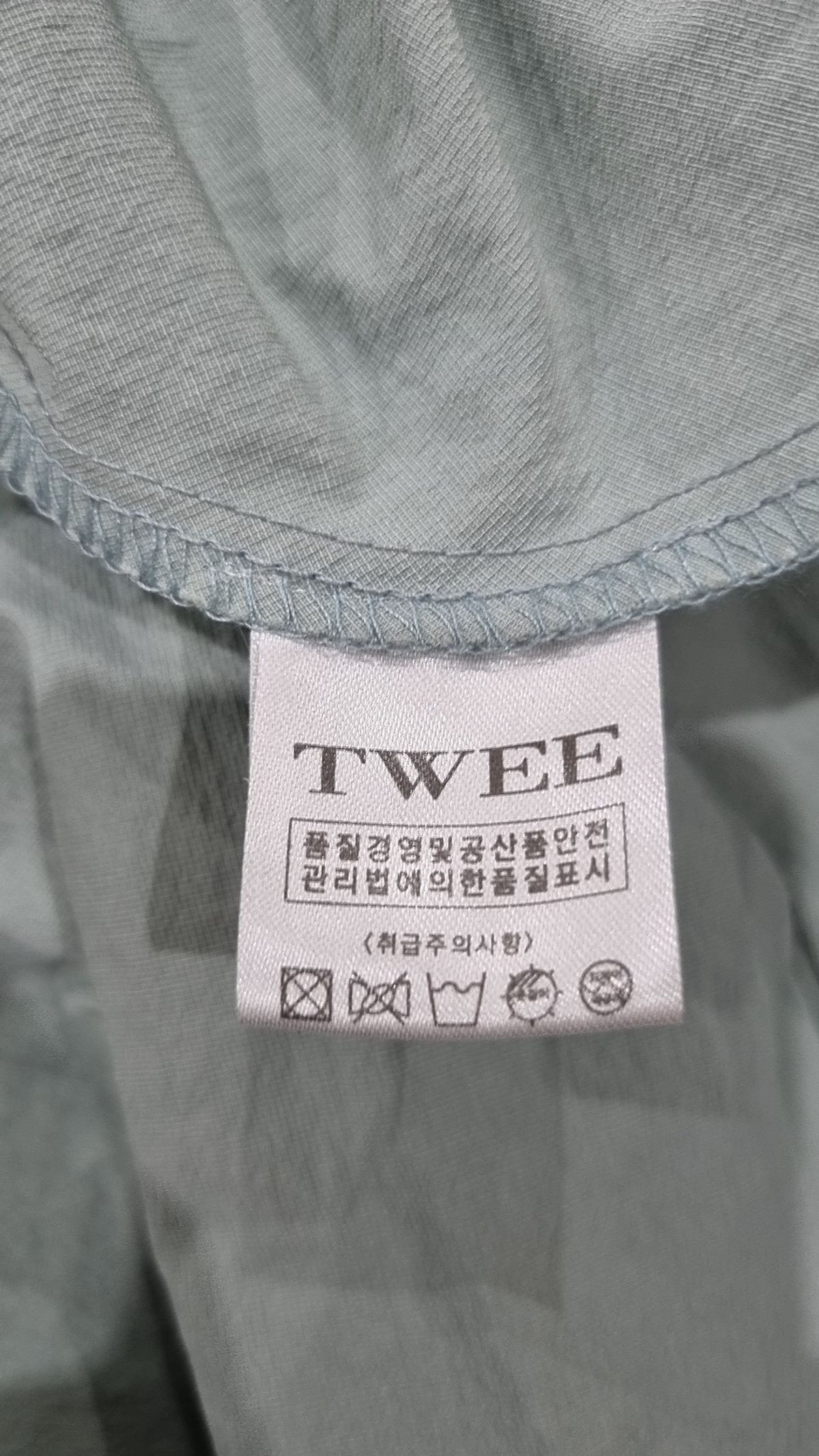 트위(TWEE) 맥시 원피스 L
