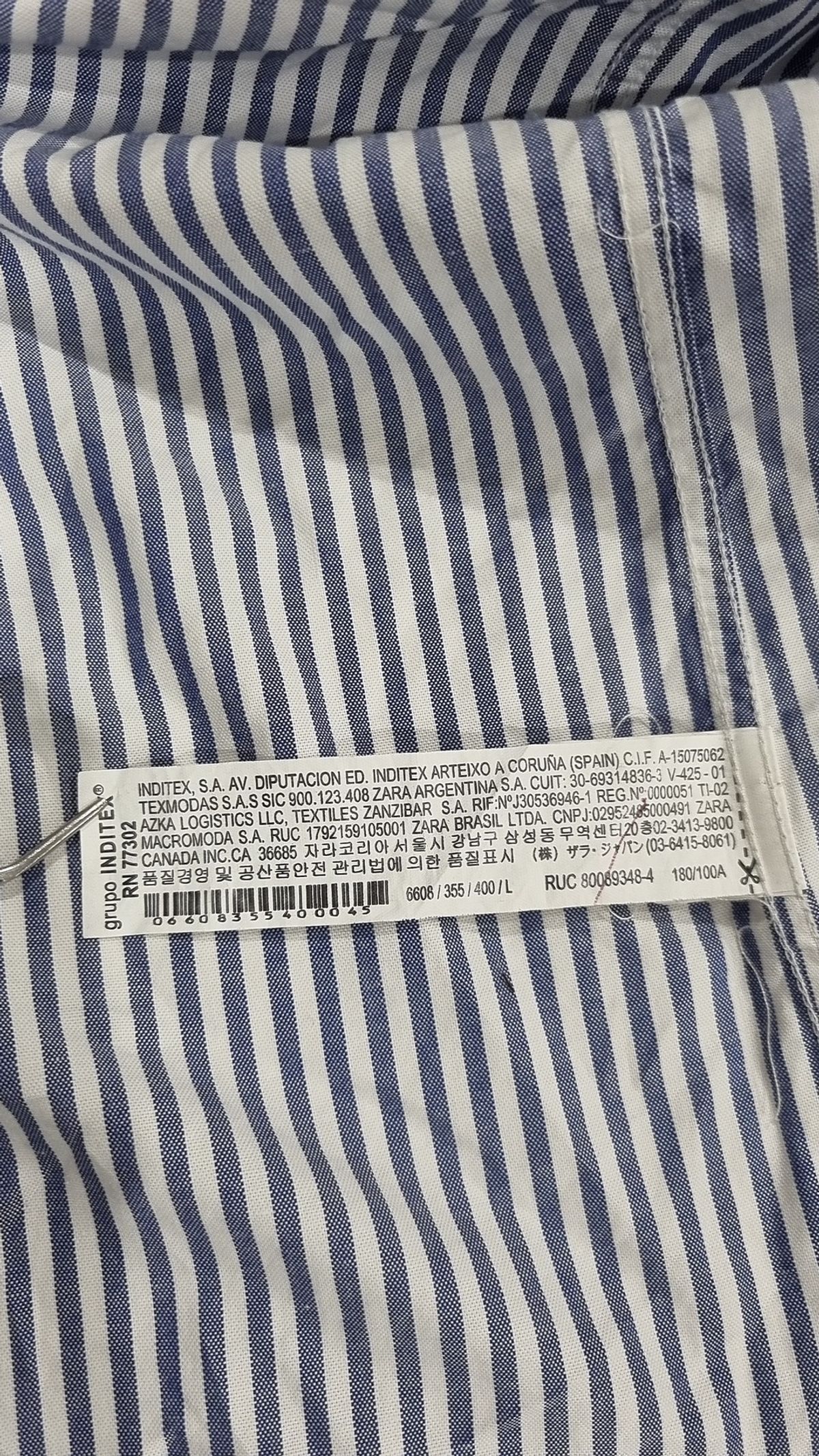 자라(ZARA) 캐주얼 셔츠 L