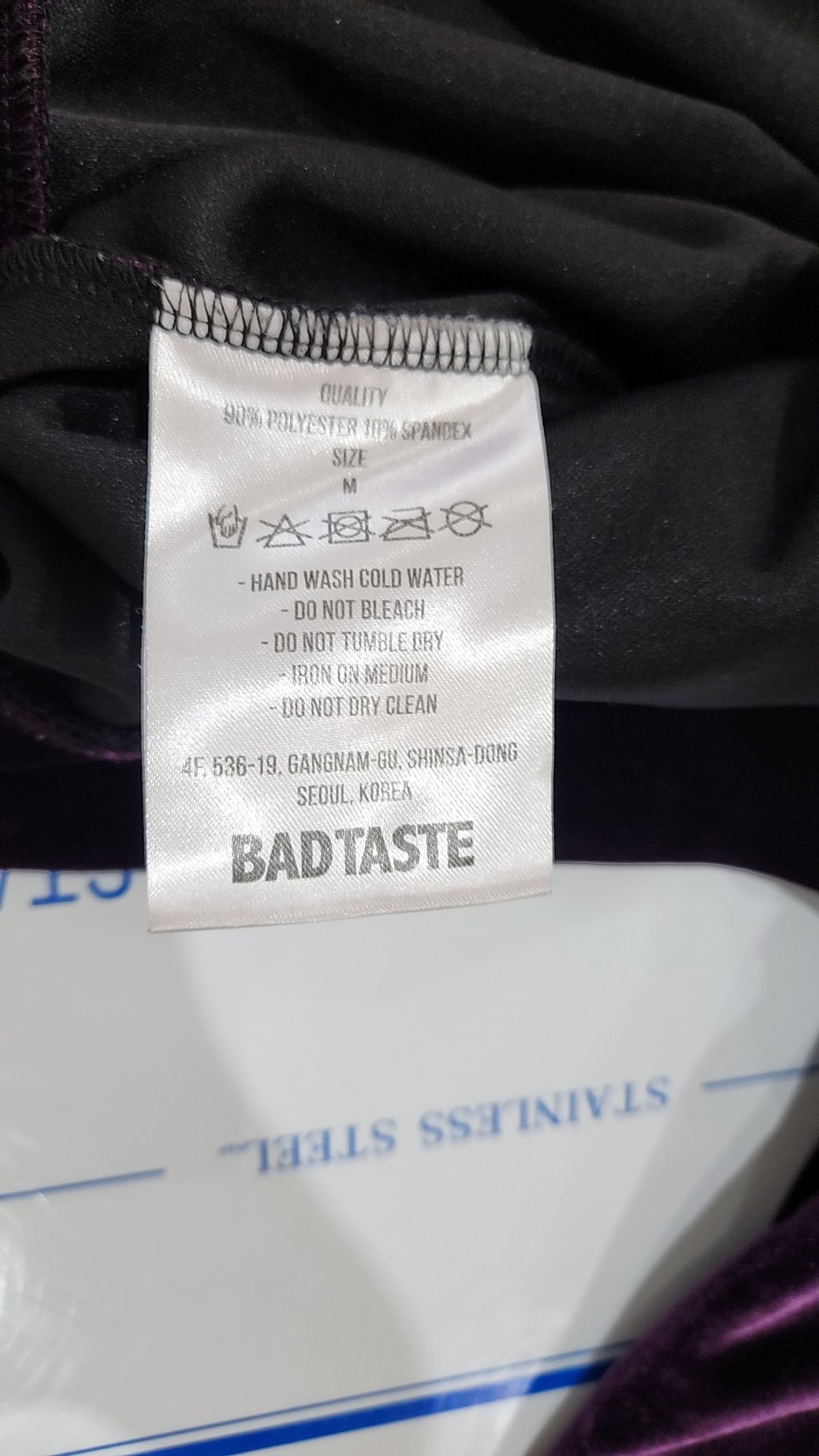 배드테이스트(BADTASTE) 후드 티셔츠 M