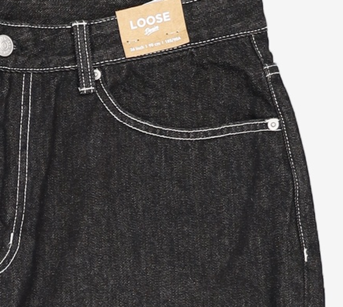 스파오(SPAO) 청/데님 팬츠 36