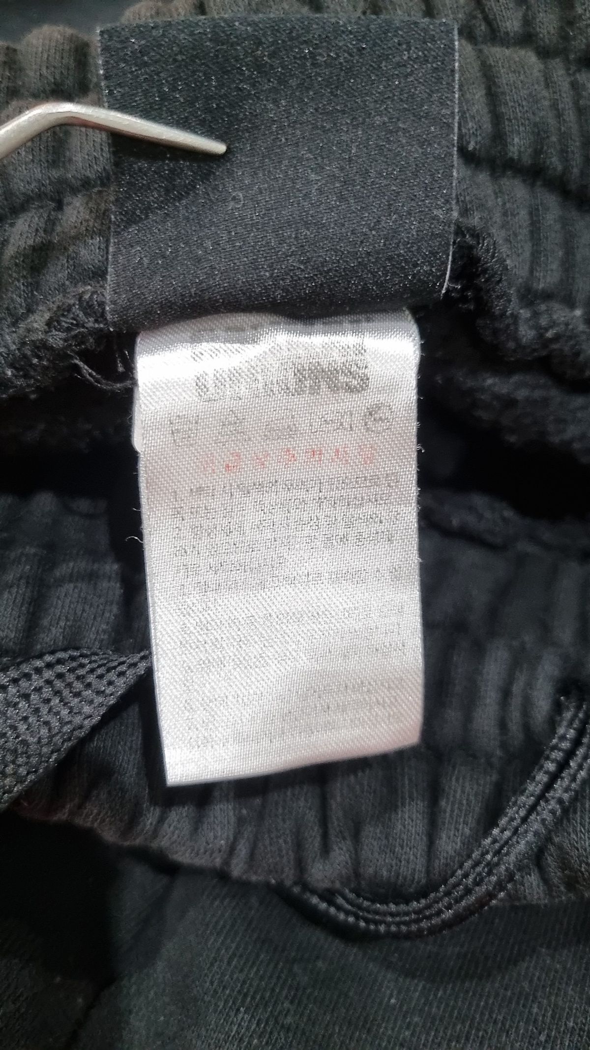 가까이 유니언즈(GAKKAI UNIONS) 트레이닝 팬츠 M