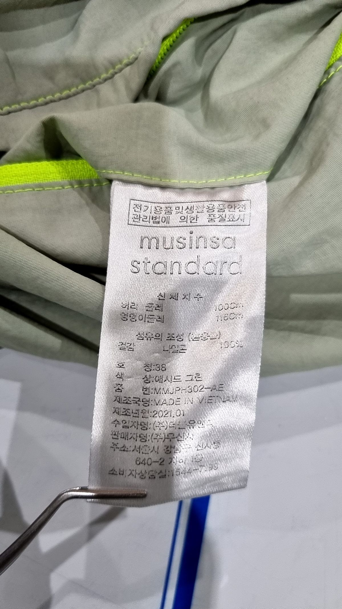 무신사 스탠다드(MUSINSA STANDARD) 나일론 이지 쇼츠_7.5인치 [애시드 그린] 38