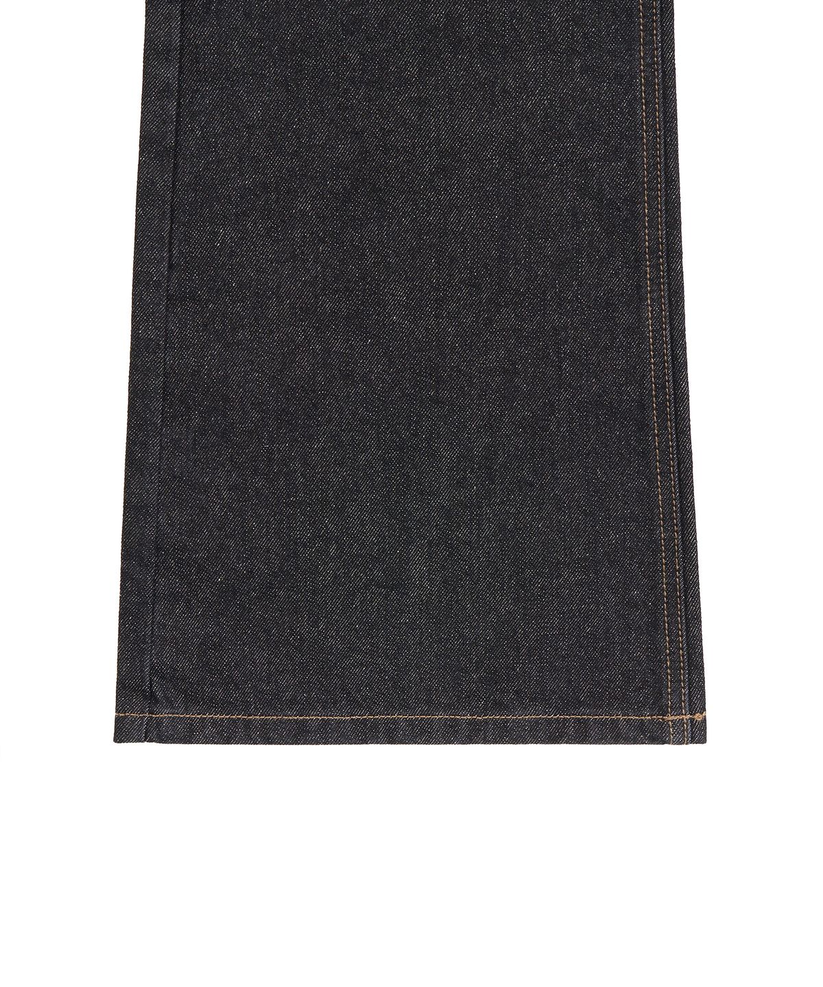 페플리(PEPLEE) Flap Boots Cut Denim Pants (Black)
