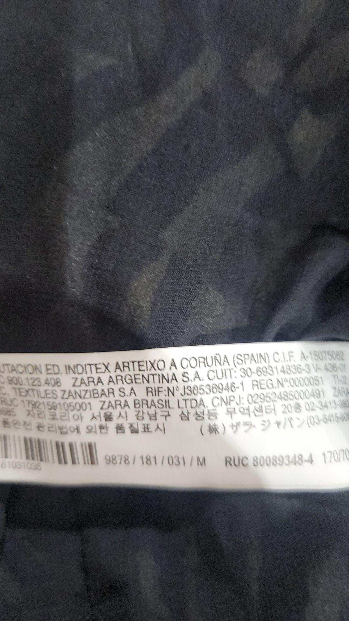 자라(ZARA) 미니스커트 M